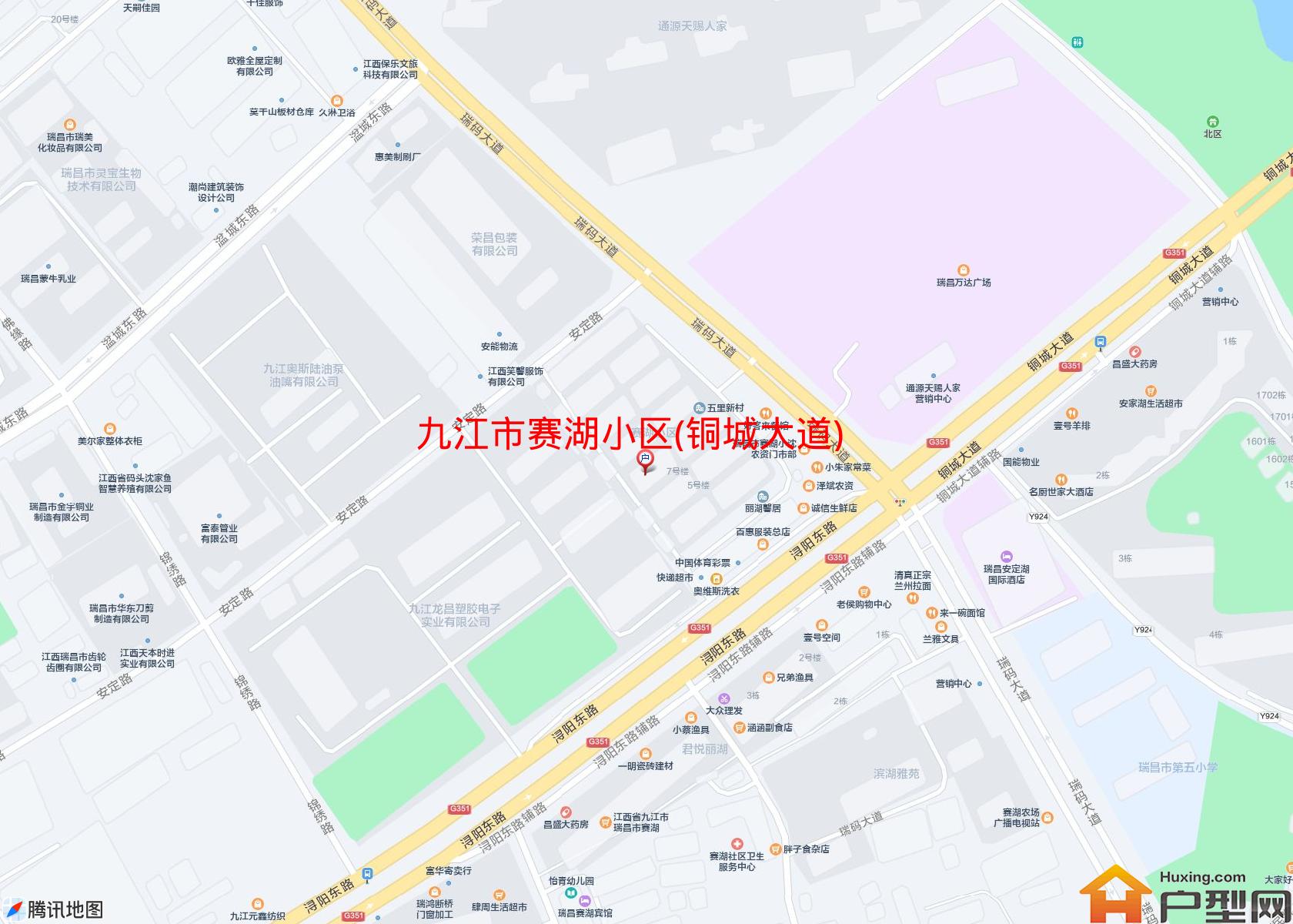 赛湖小区(铜城大道)小区 - 户型网