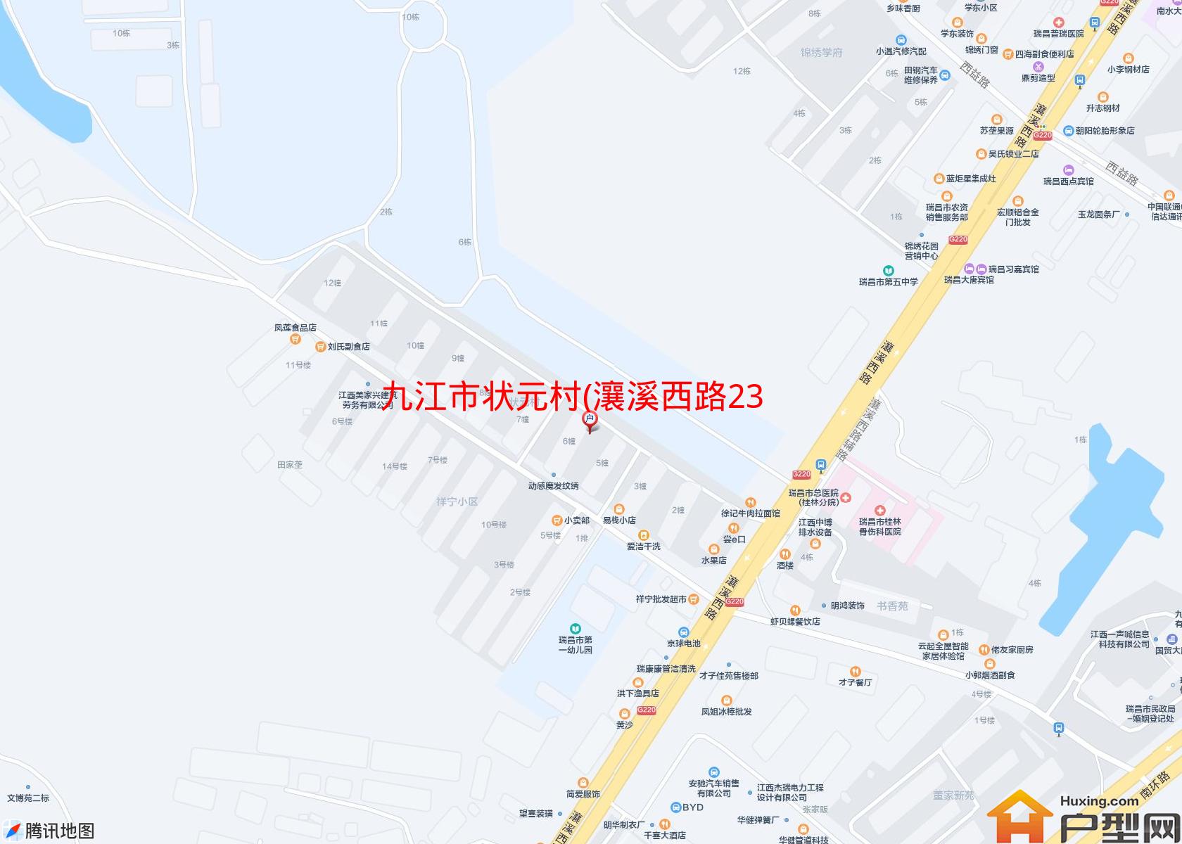 状元村(瀼溪西路232号)小区 - 户型网