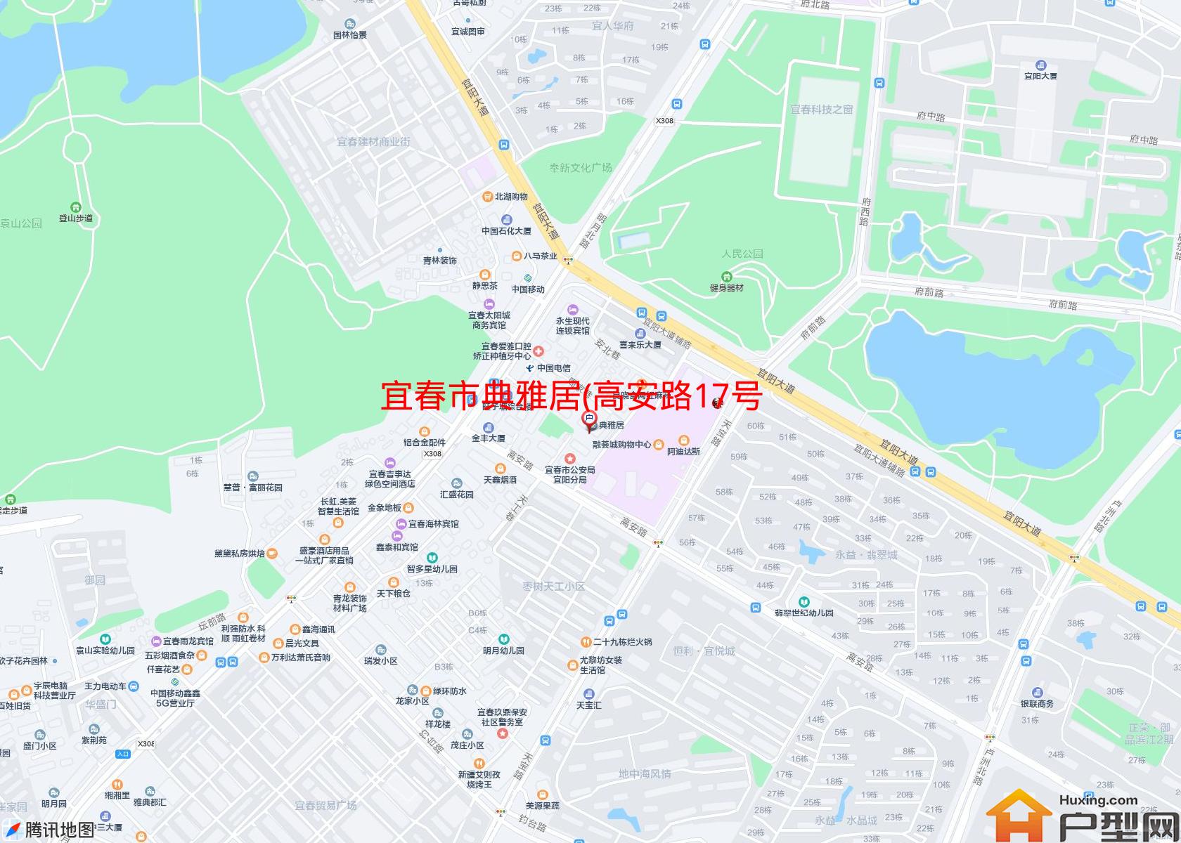 典雅居(高安路17号)小区 - 户型网