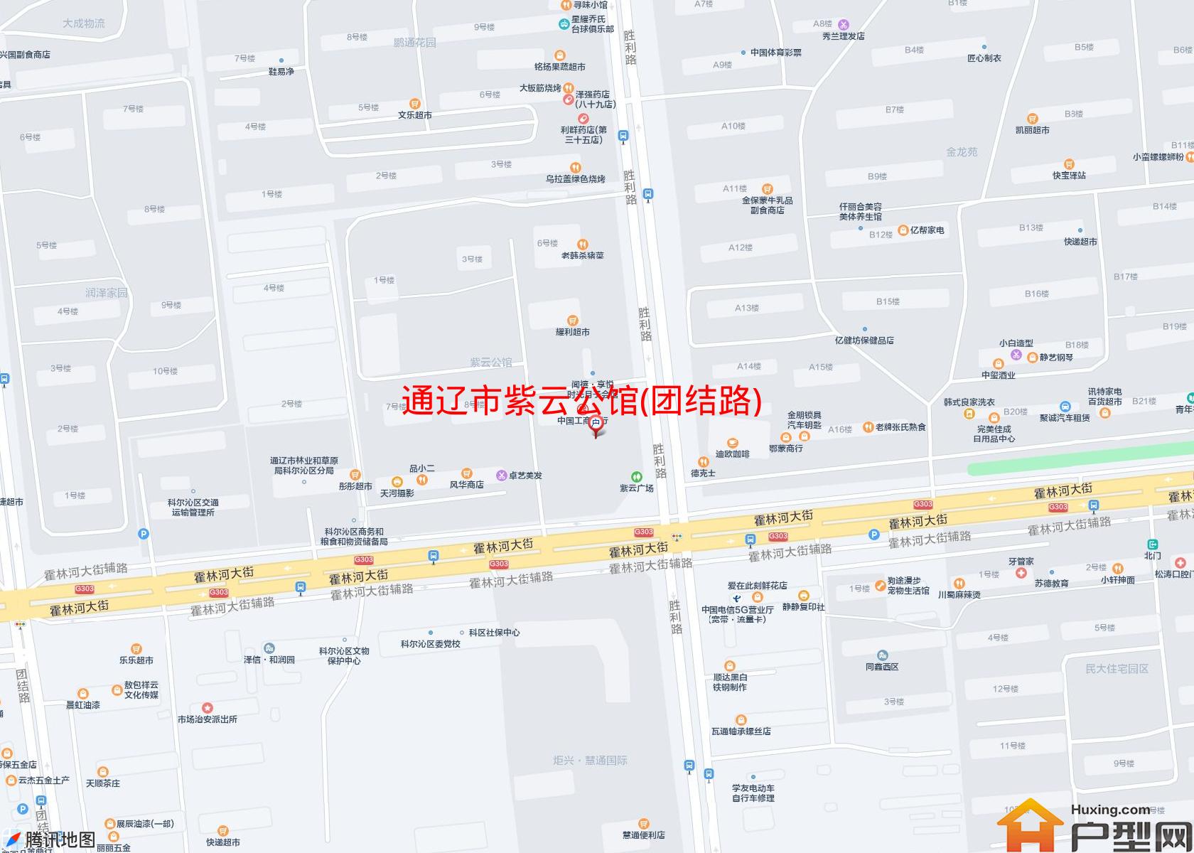 紫云公馆(团结路)小区 - 户型网
