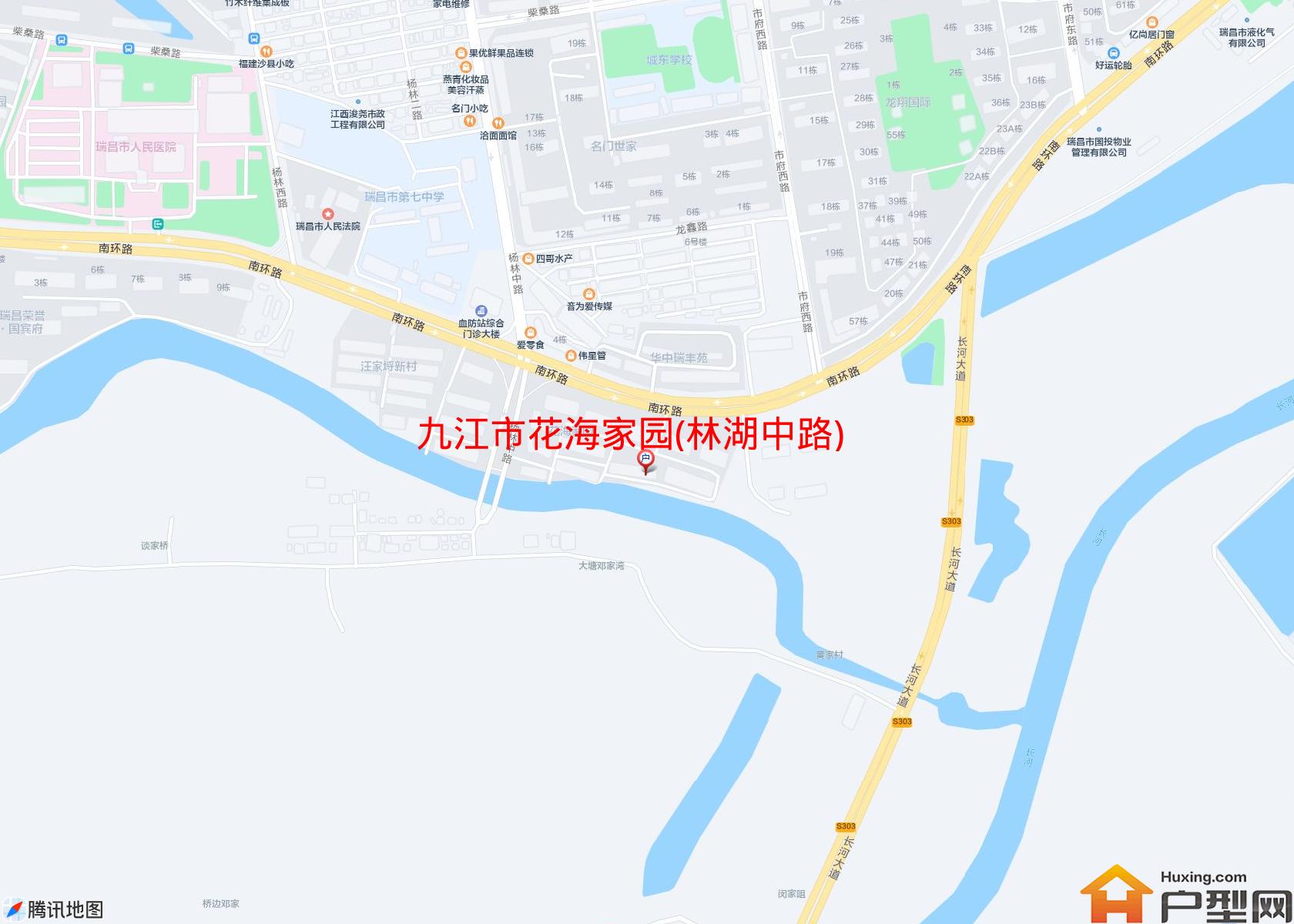 花海家园(林湖中路)小区 - 户型网
