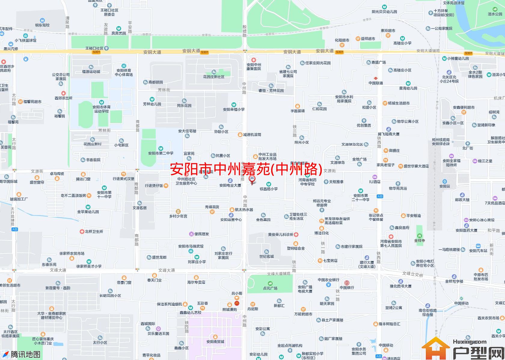 中州嘉苑(中州路)小区 - 户型网