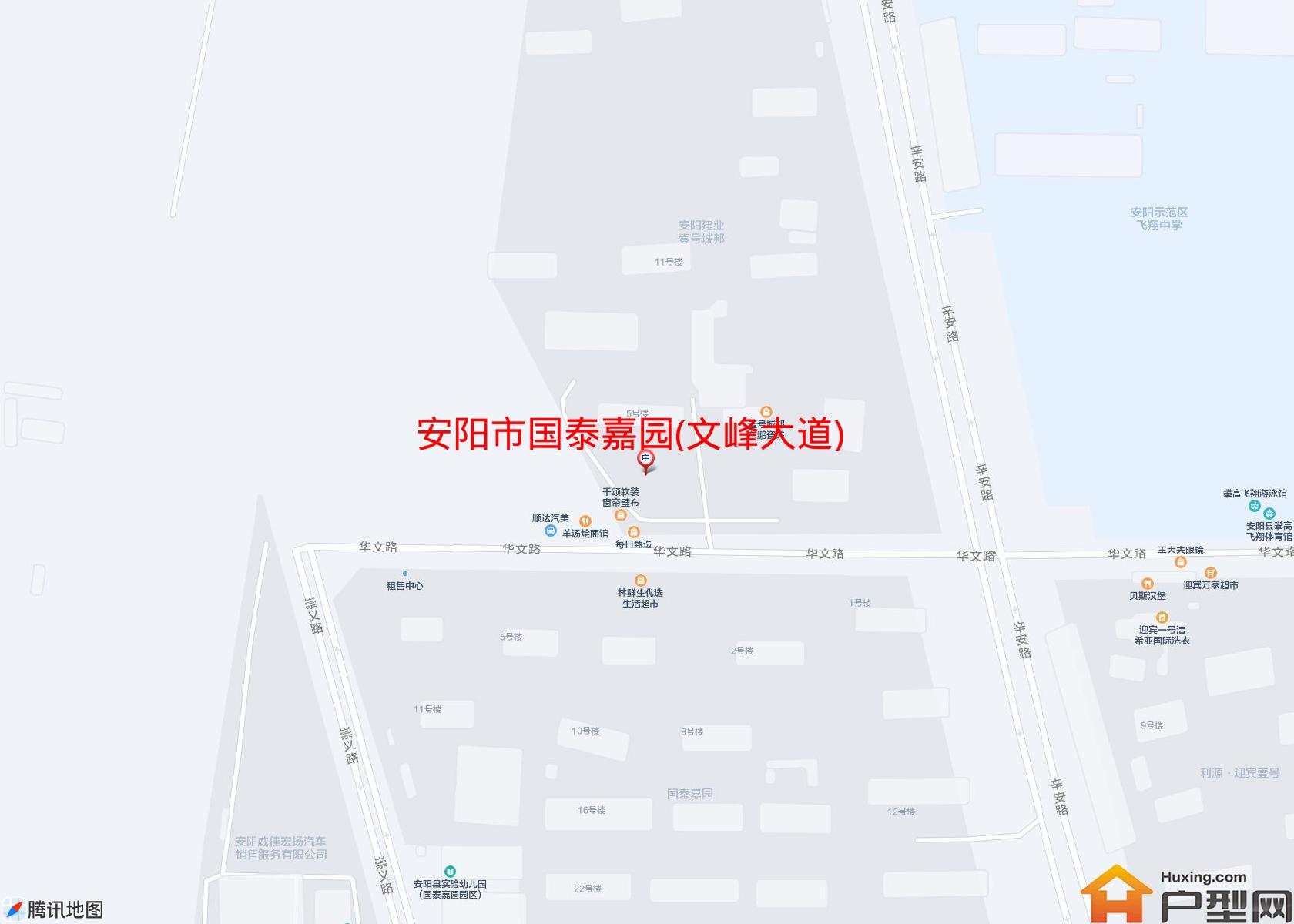 国泰嘉园(文峰大道)小区 - 户型网
