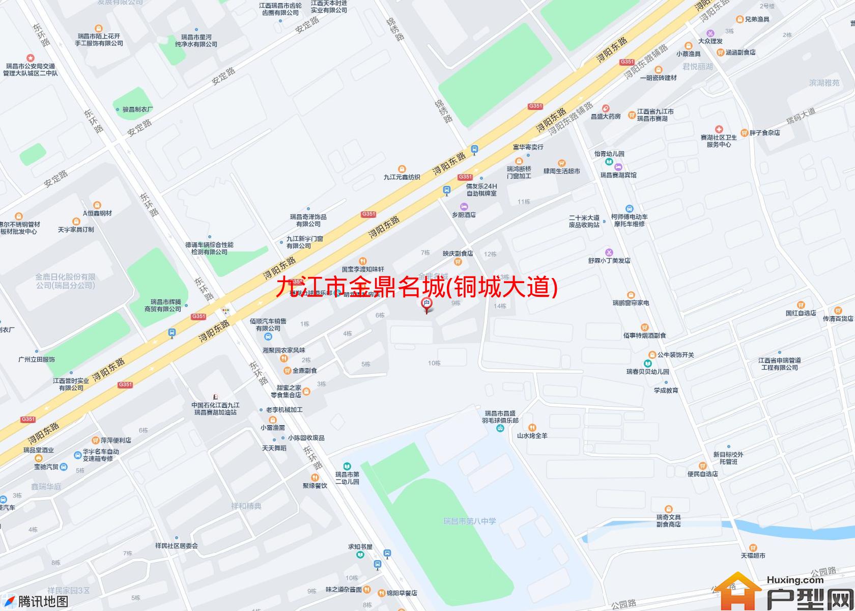 金鼎名城(铜城大道)小区 - 户型网