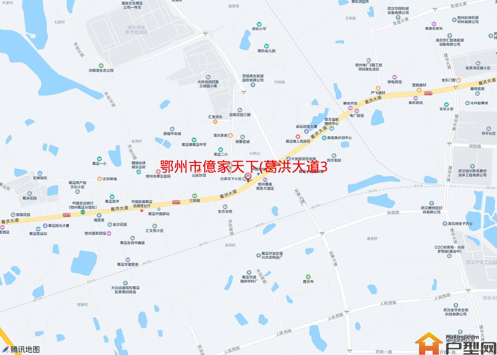 億家天下(葛洪大道320号)小区 - 户型网