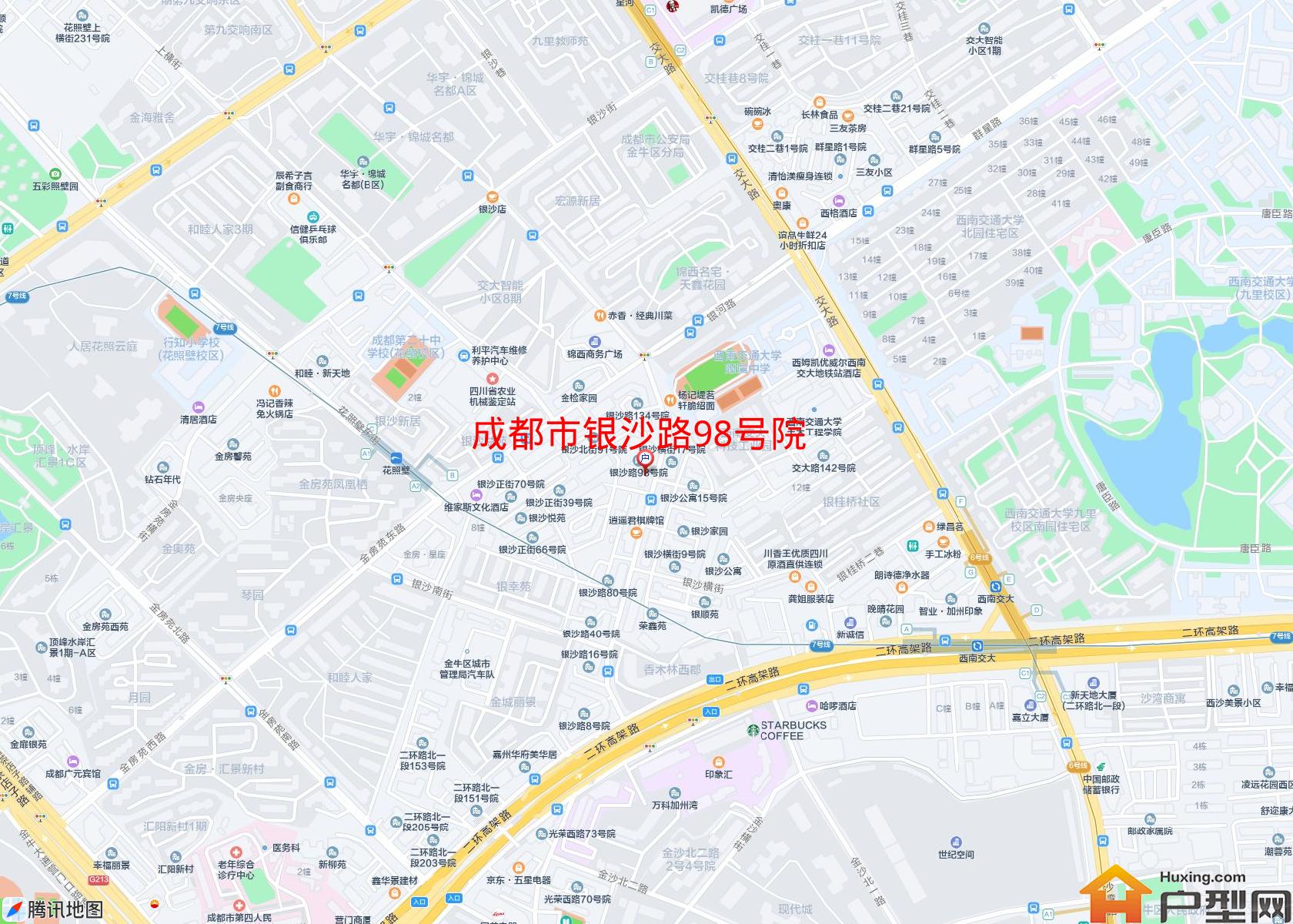 银沙路98号院小区 - 户型网