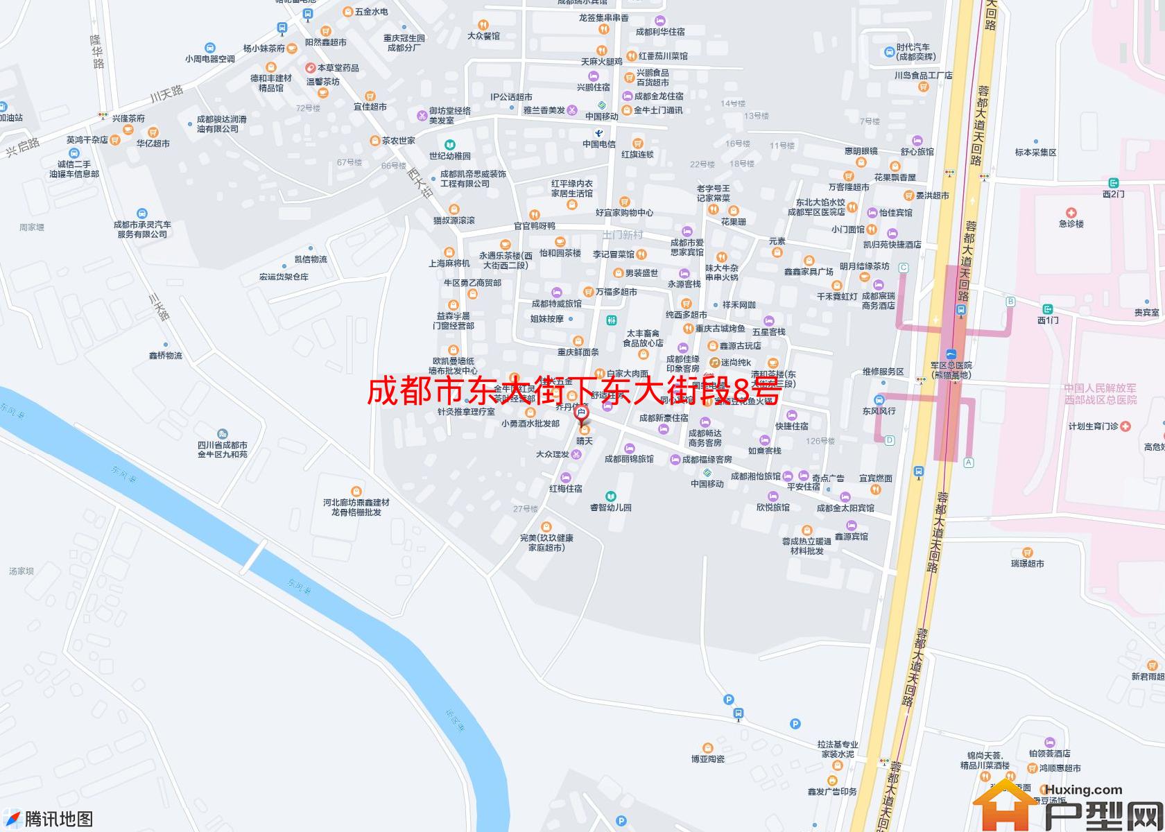 东大街下东大街段8号院小区 - 户型网