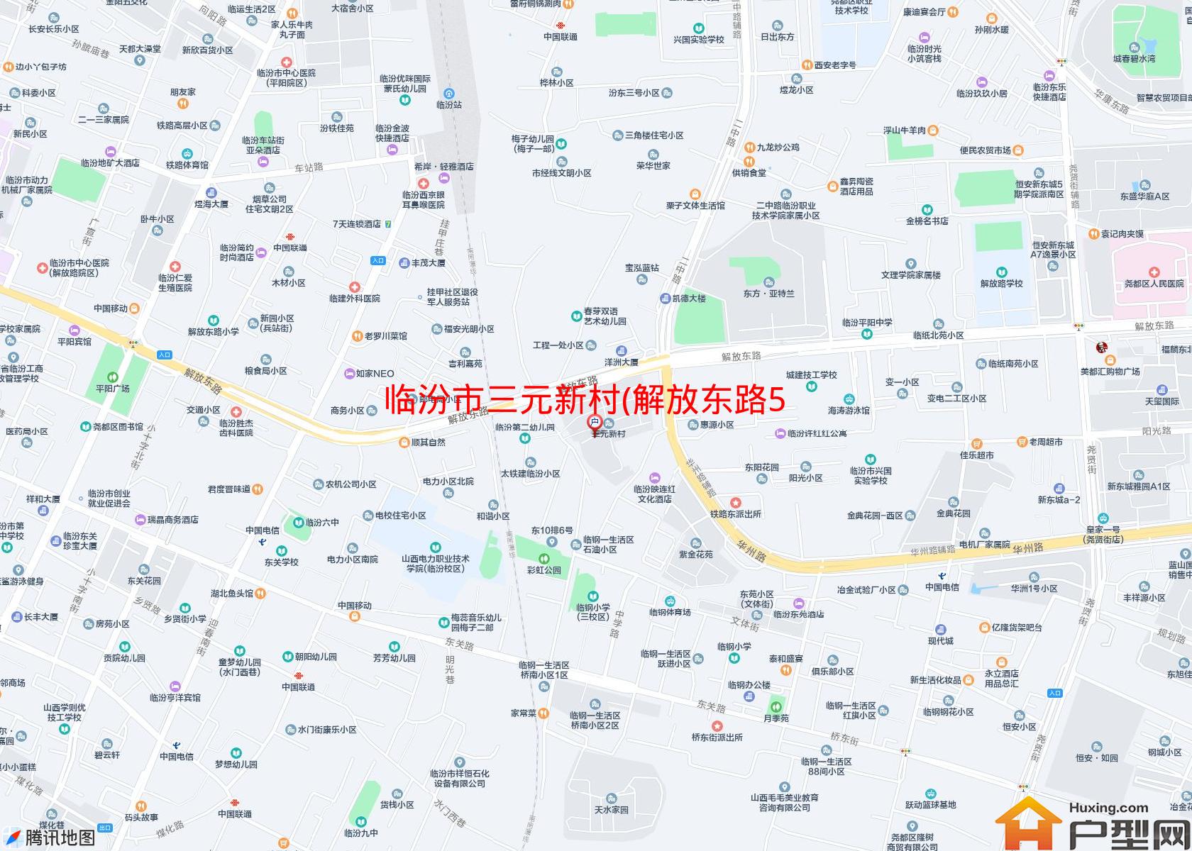 三元新村(解放东路50号)小区 - 户型网