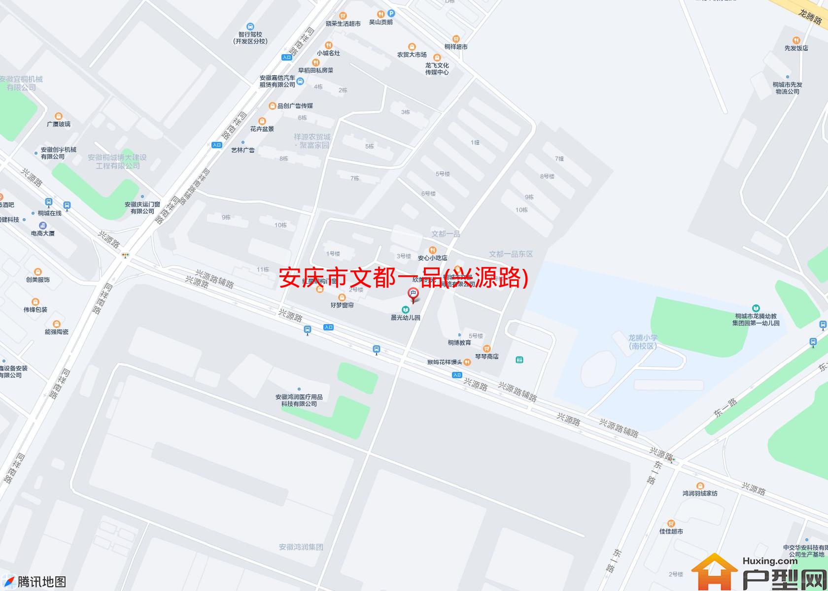 文都一品(兴源路)小区 - 户型网