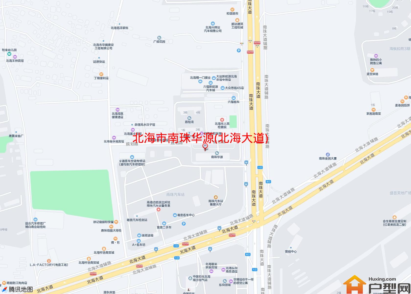 南珠华源(北海大道)小区 - 户型网