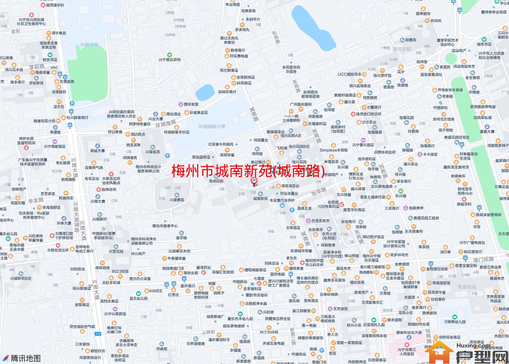 城南新苑(城南路)小区 - 户型网