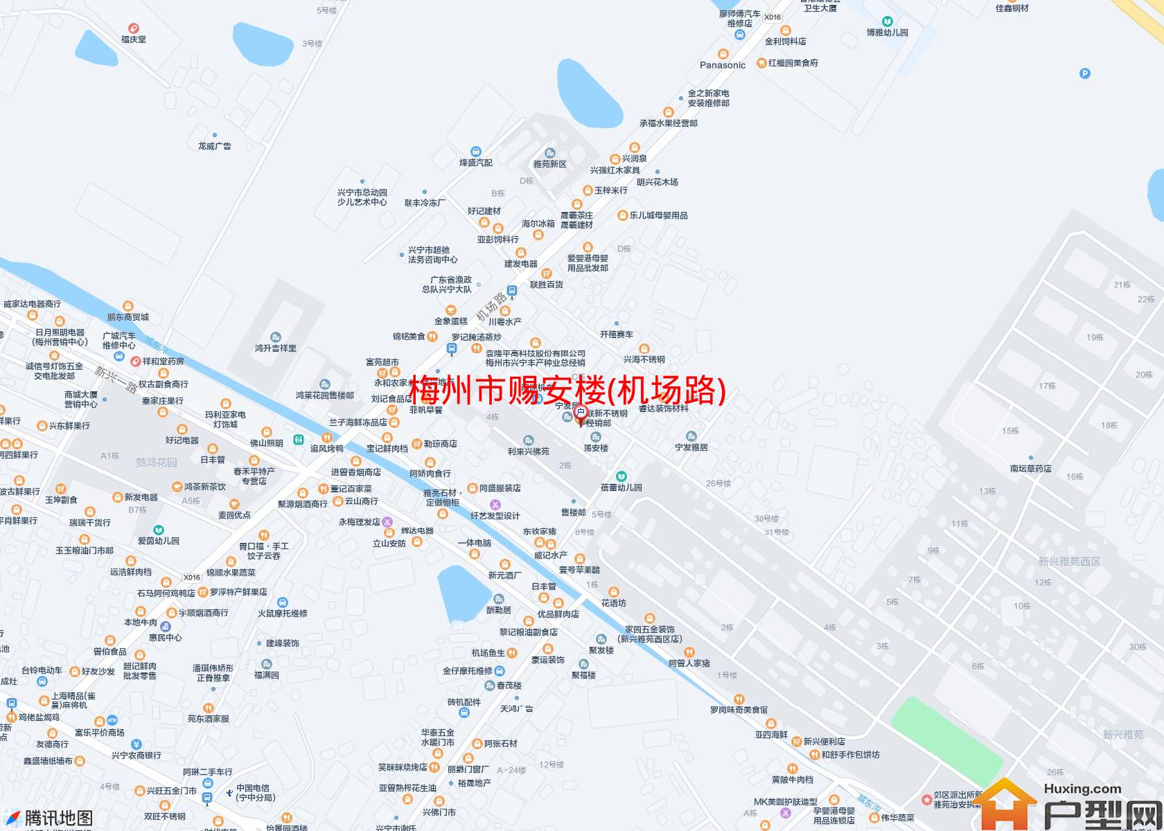 赐安楼(机场路)小区 - 户型网