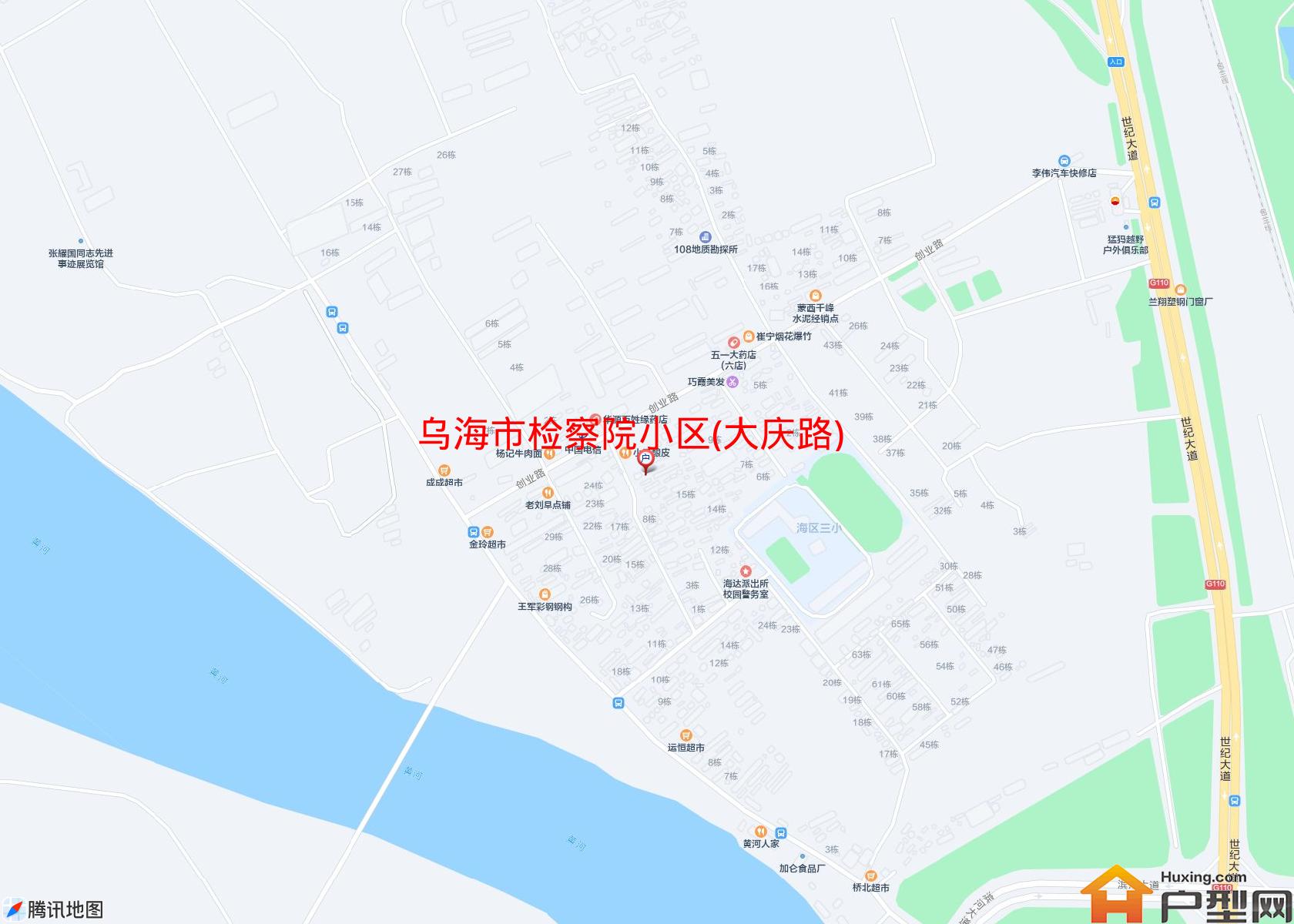 检察院小区(大庆路)小区 - 户型网