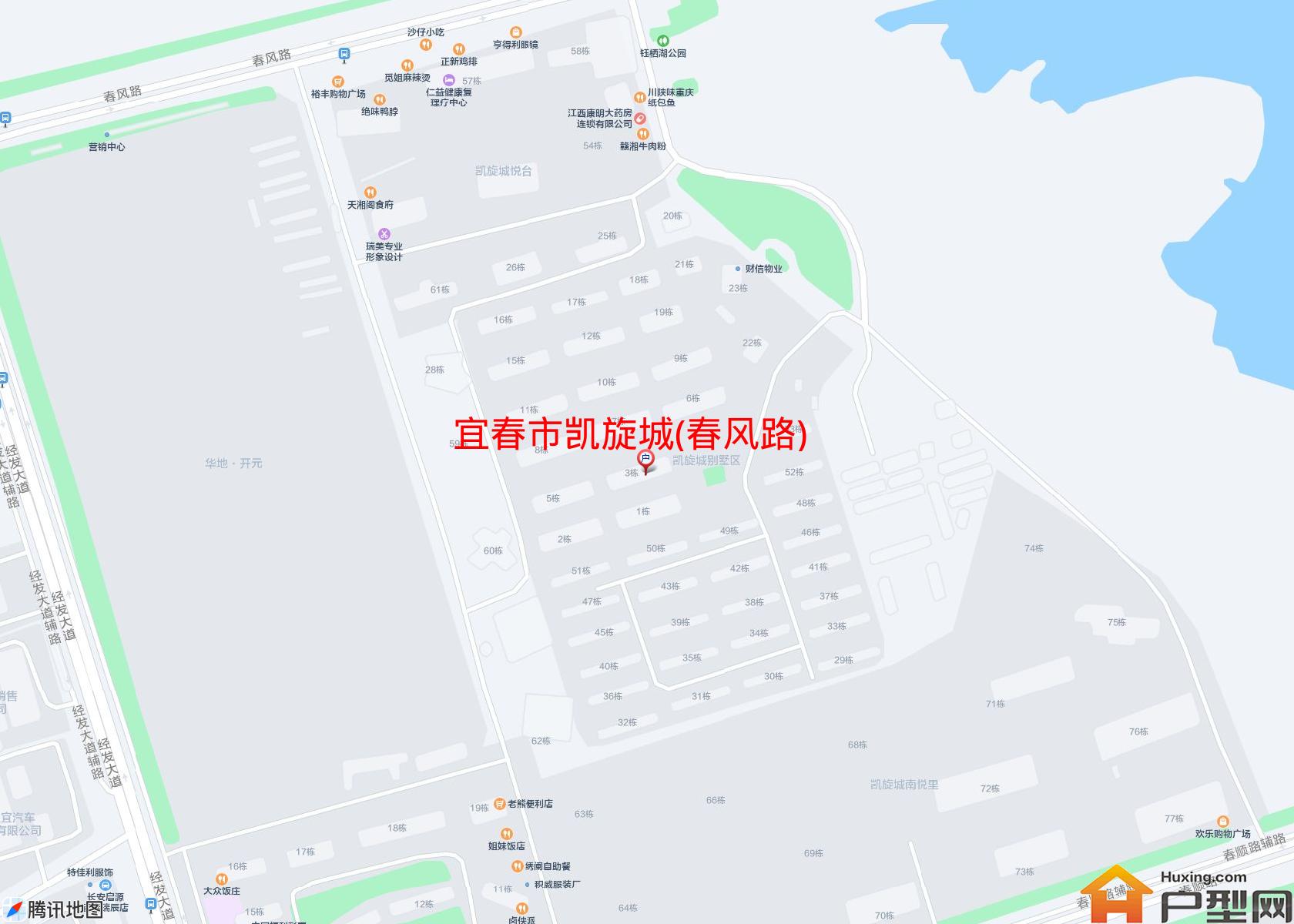 凯旋城(春风路)小区 - 户型网