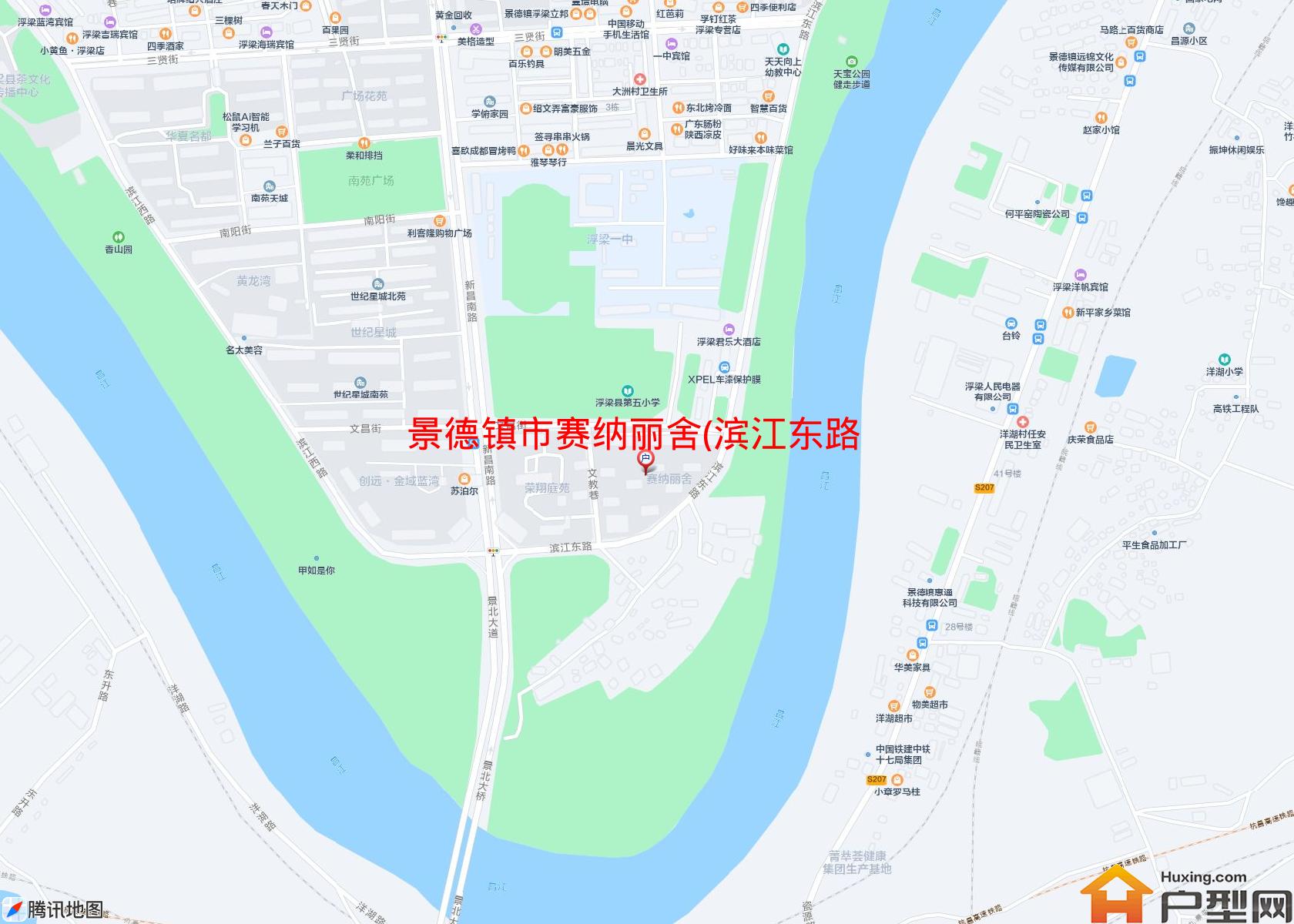 赛纳丽舍(滨江东路)小区 - 户型网