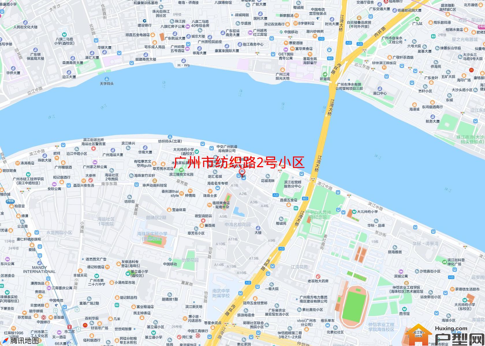 纺织路2号小区小区 - 户型网