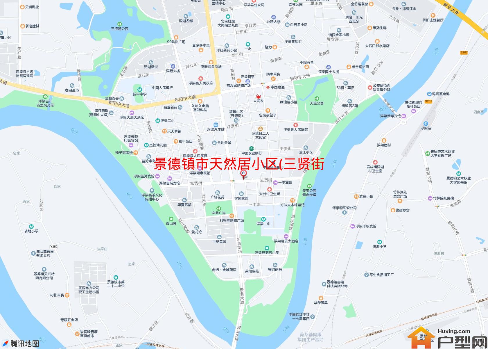天然居小区(三贤街169号)小区 - 户型网