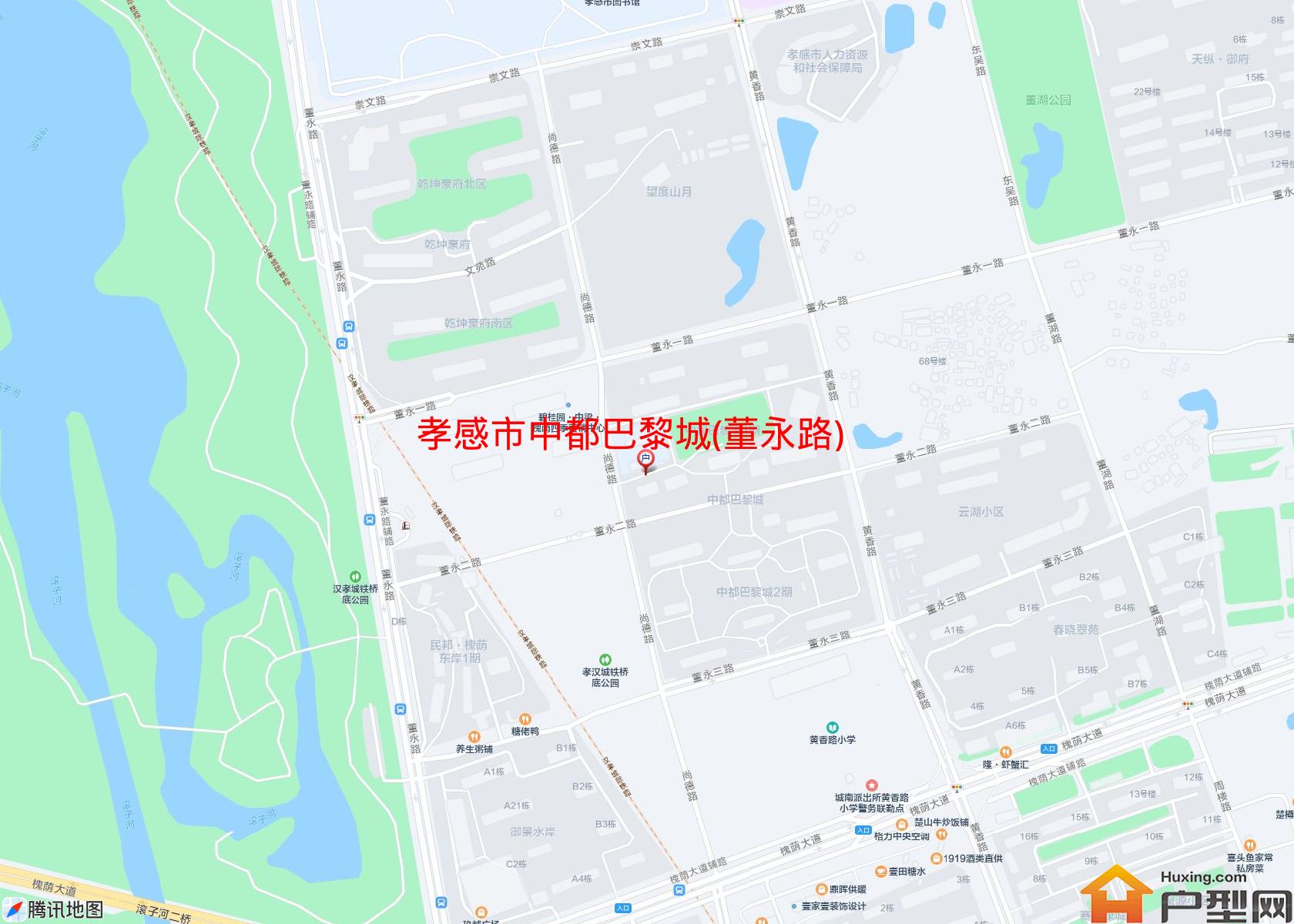 中都巴黎城(董永路)小区 - 户型网
