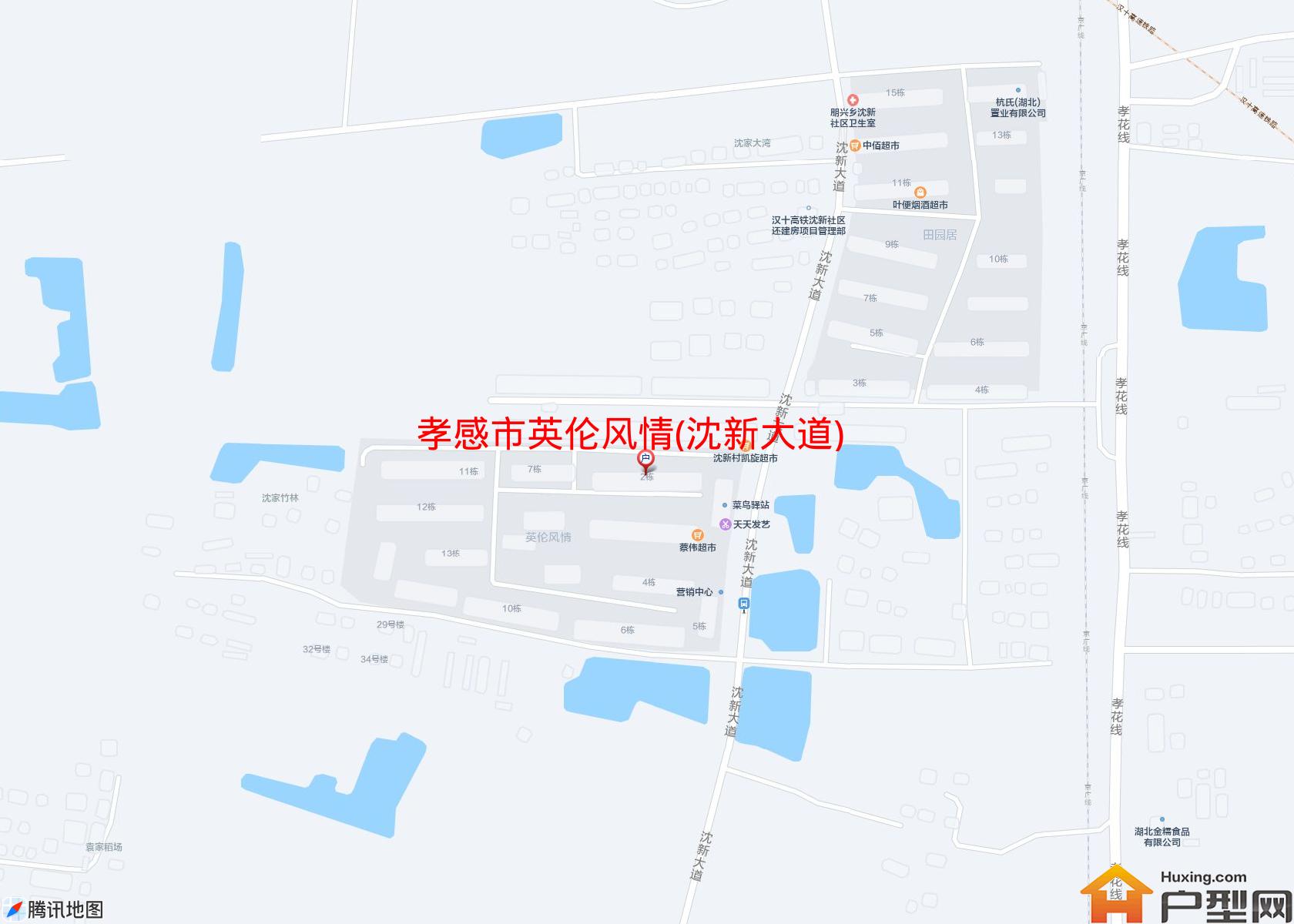 英伦风情(沈新大道)小区 - 户型网