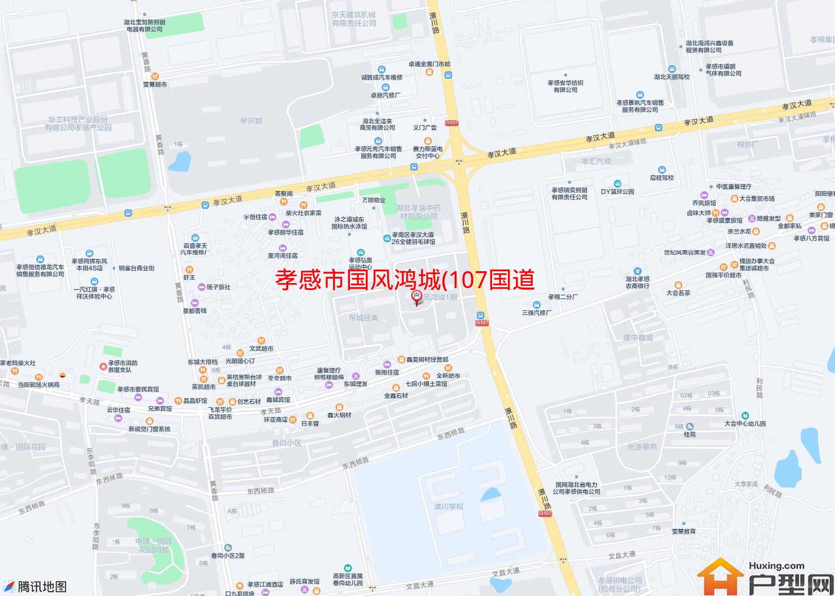 国风鸿城(107国道)小区 - 户型网