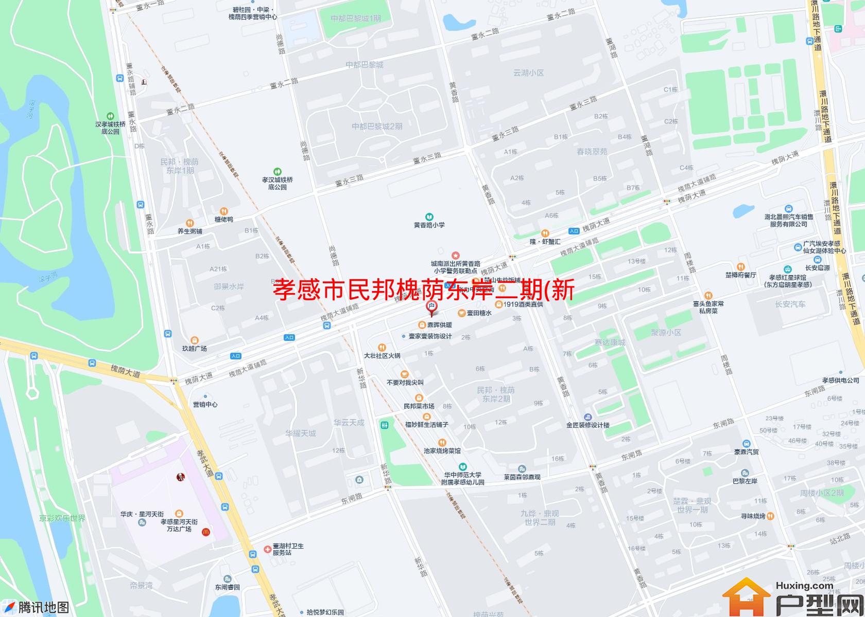 民邦槐荫东岸二期(新华路)小区 - 户型网