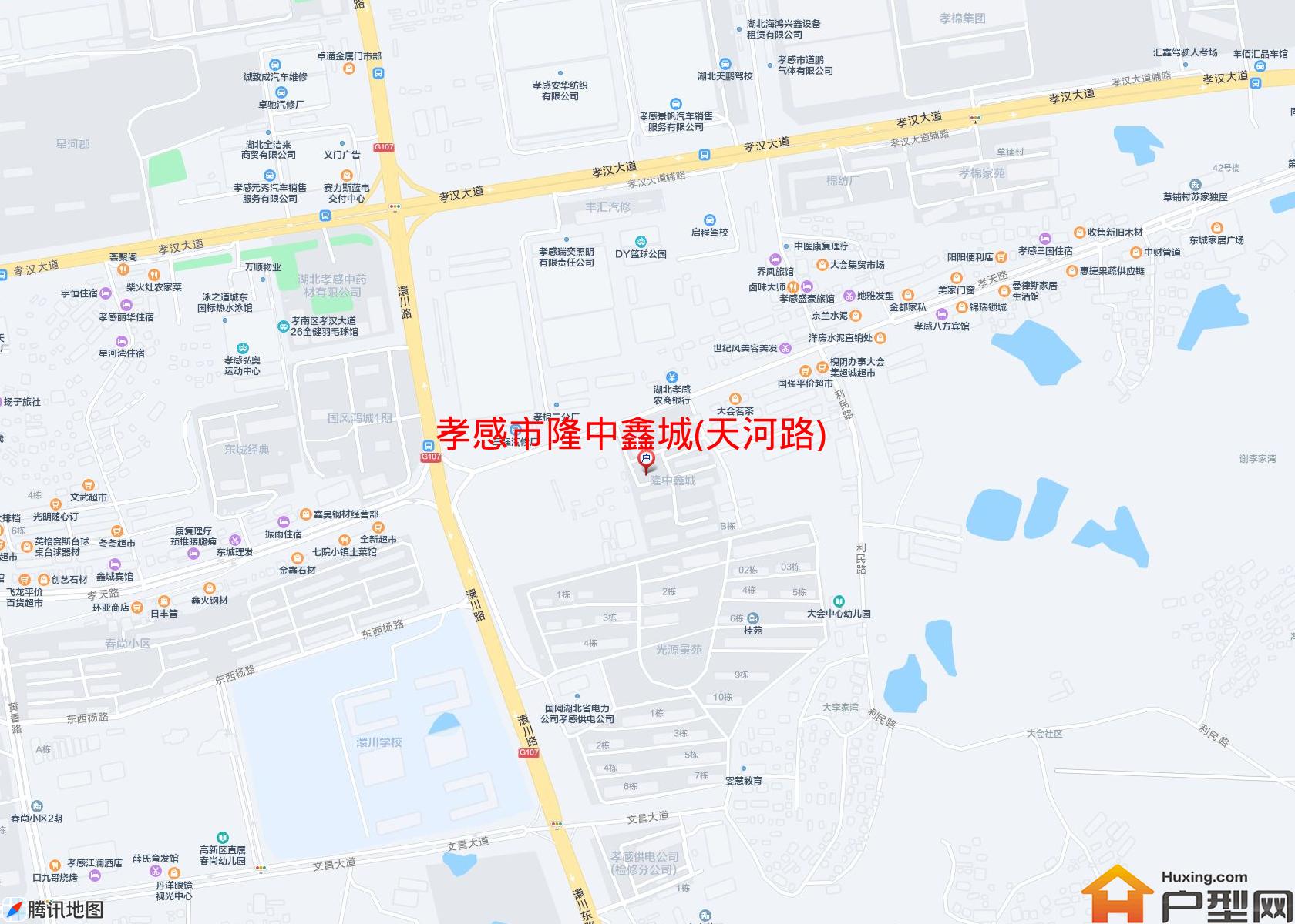 隆中鑫城(天河路)小区 - 户型网