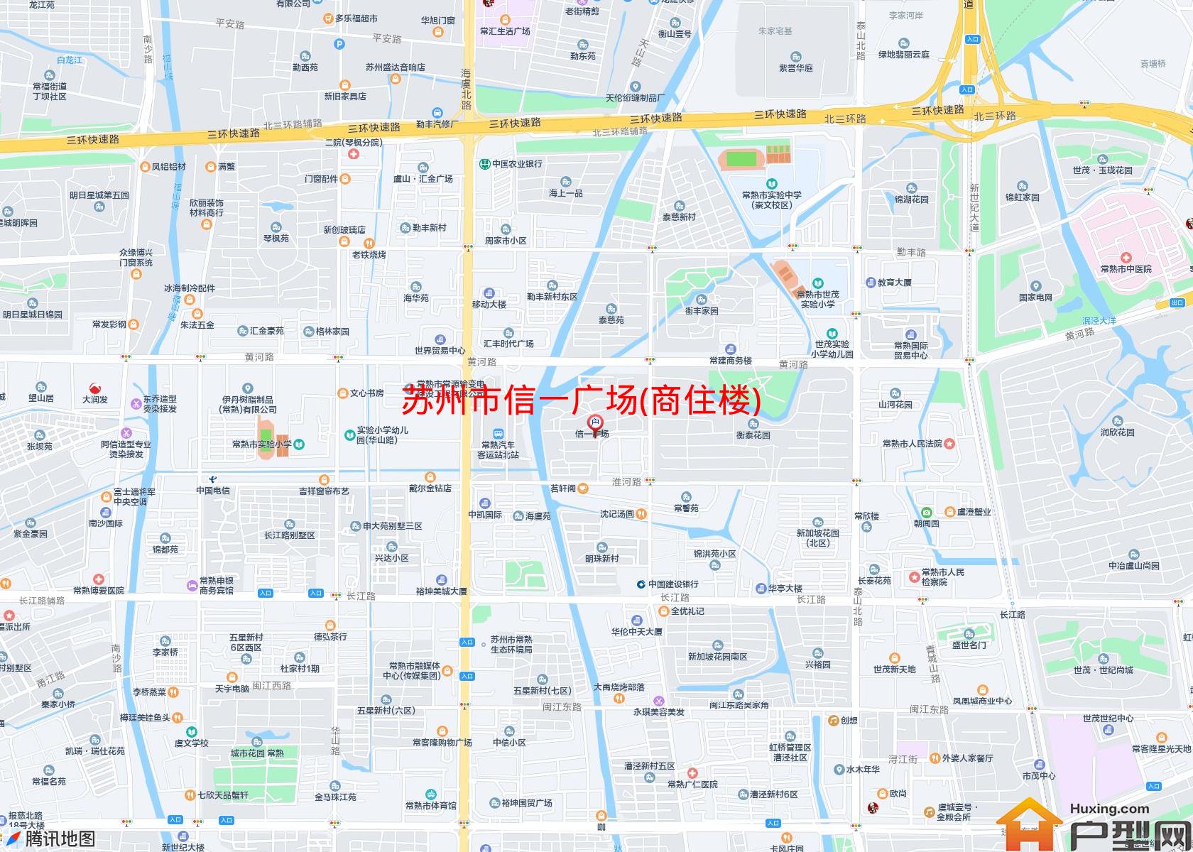 信一广场(商住楼)小区 - 户型网