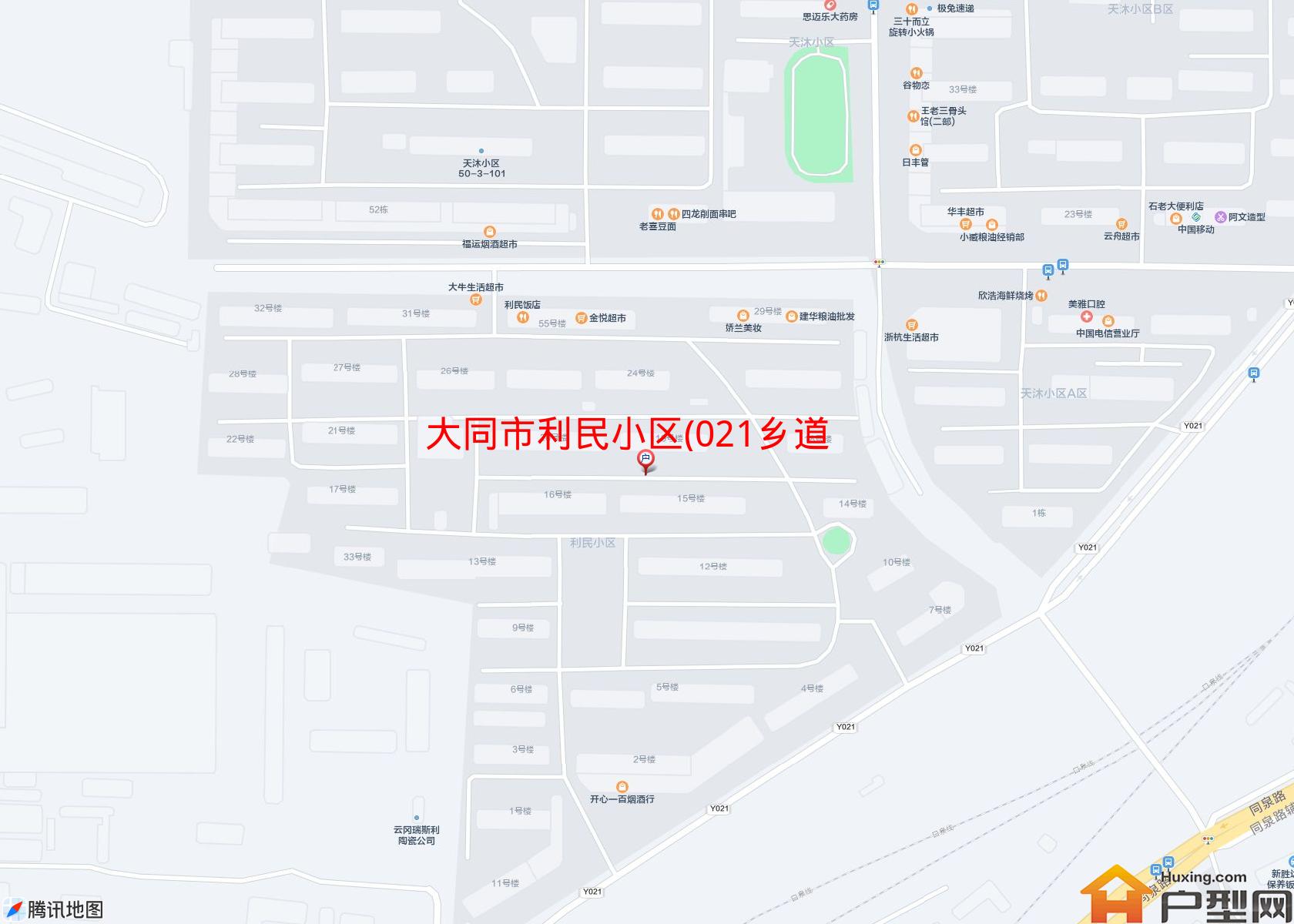 利民小区(021乡道)小区 - 户型网