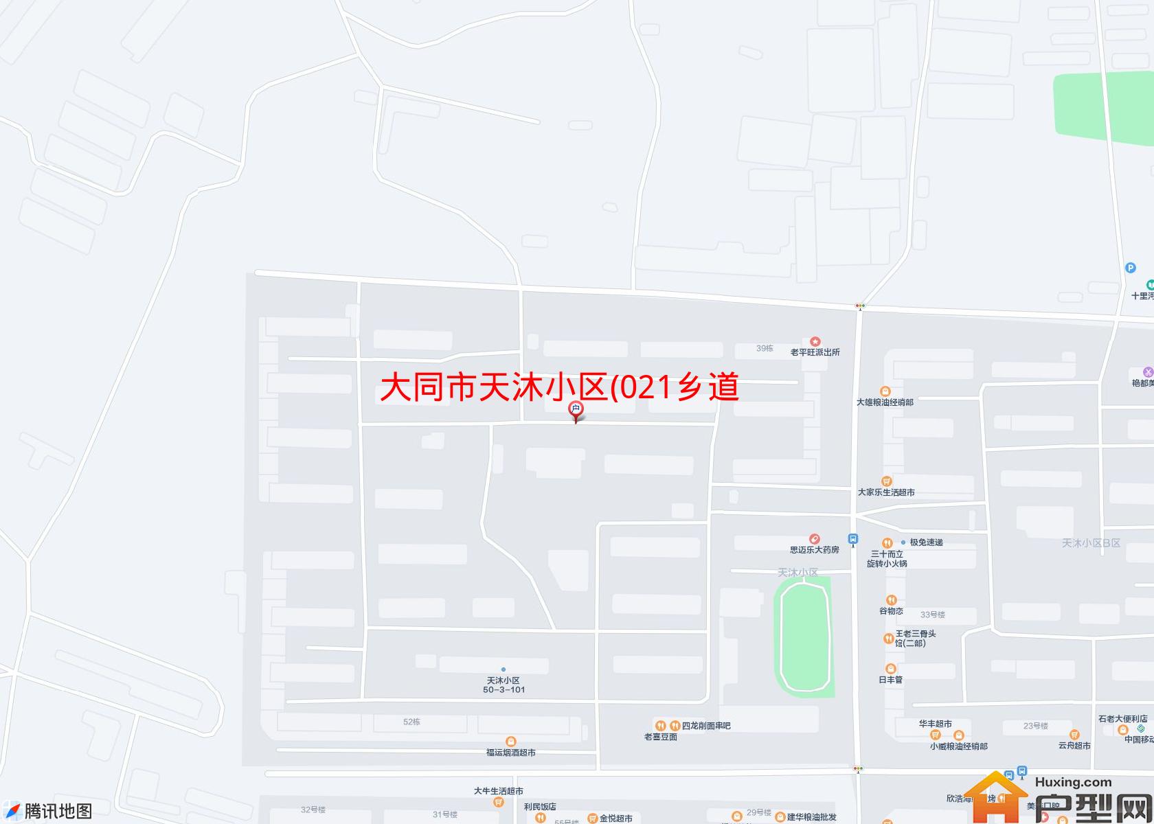 天沐小区(021乡道)小区 - 户型网