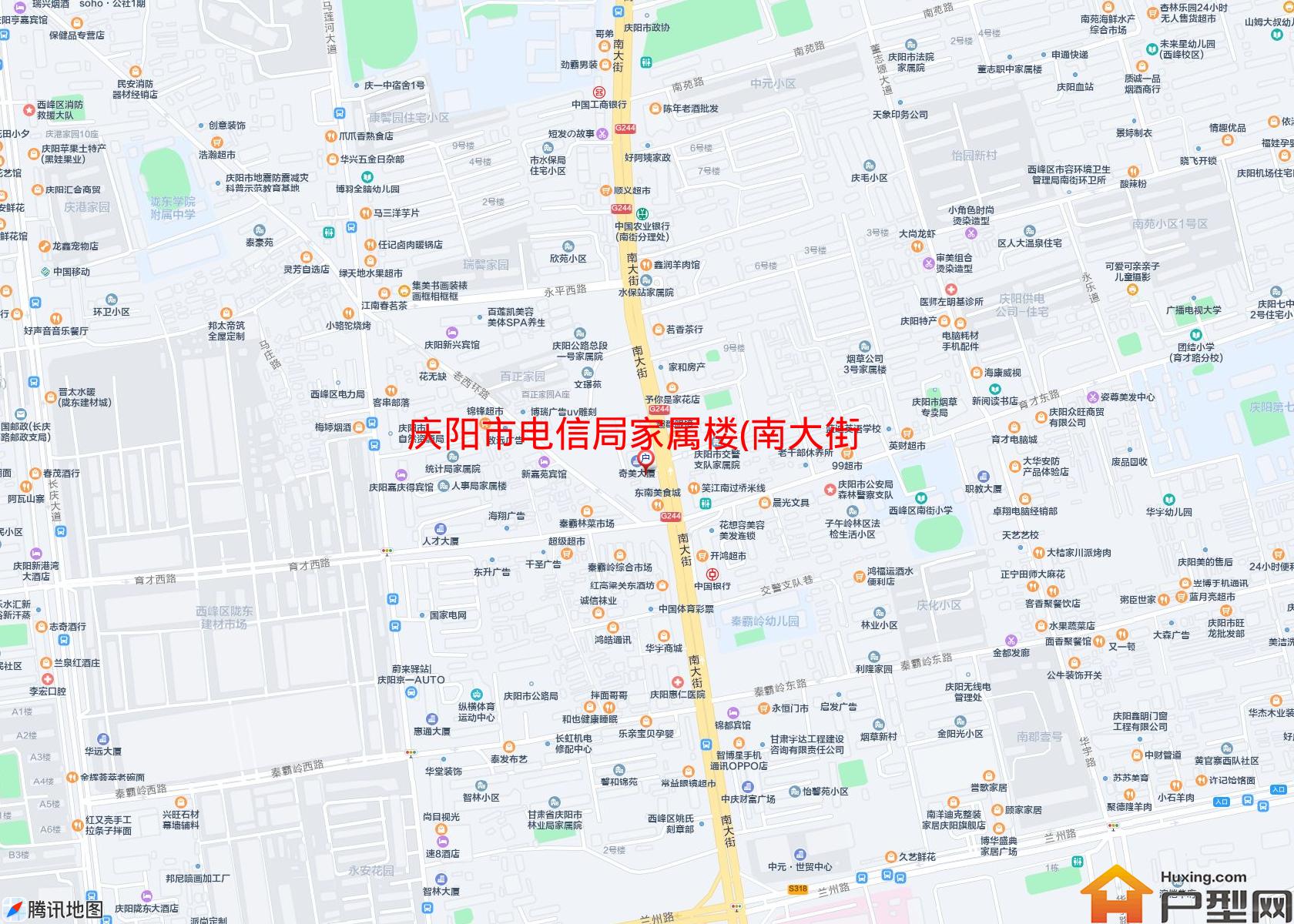 电信局家属楼(南大街)小区 - 户型网