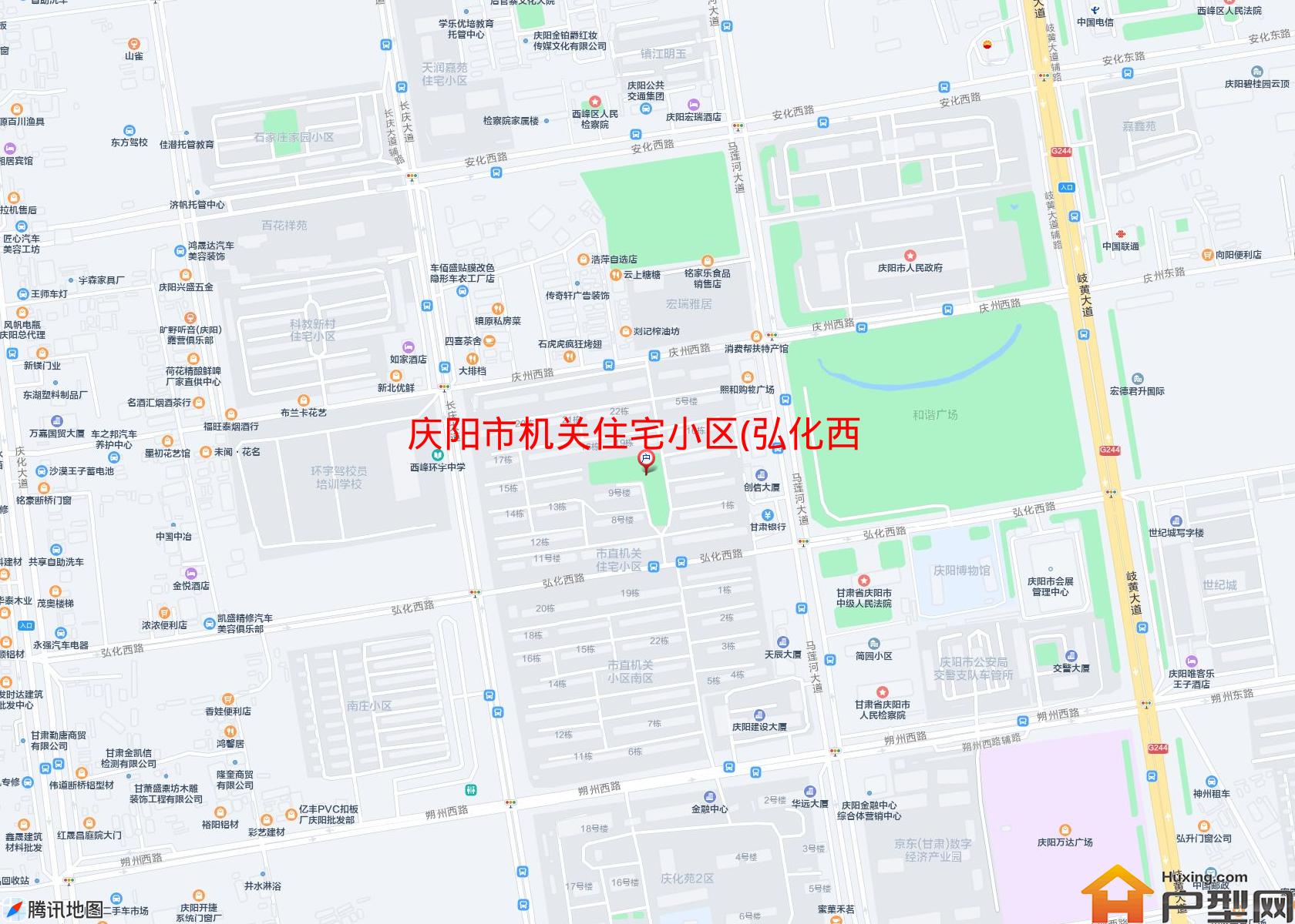 机关住宅小区(弘化西路)小区 - 户型网