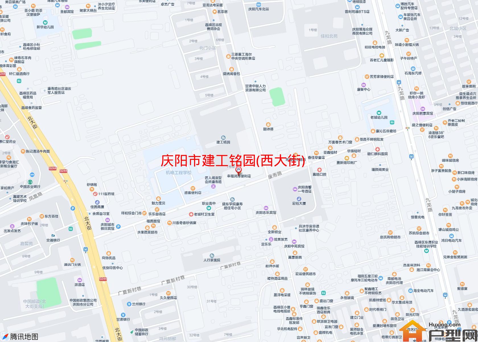 建工铭园(西大街)小区 - 户型网