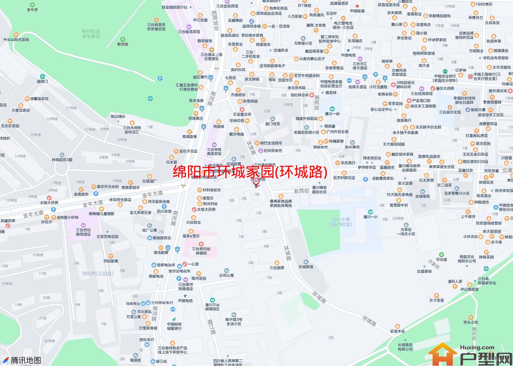环城家园(环城路)小区 - 户型网