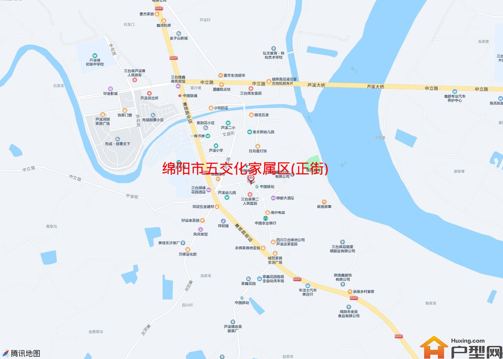 五交化家属区(正街)小区 - 户型网