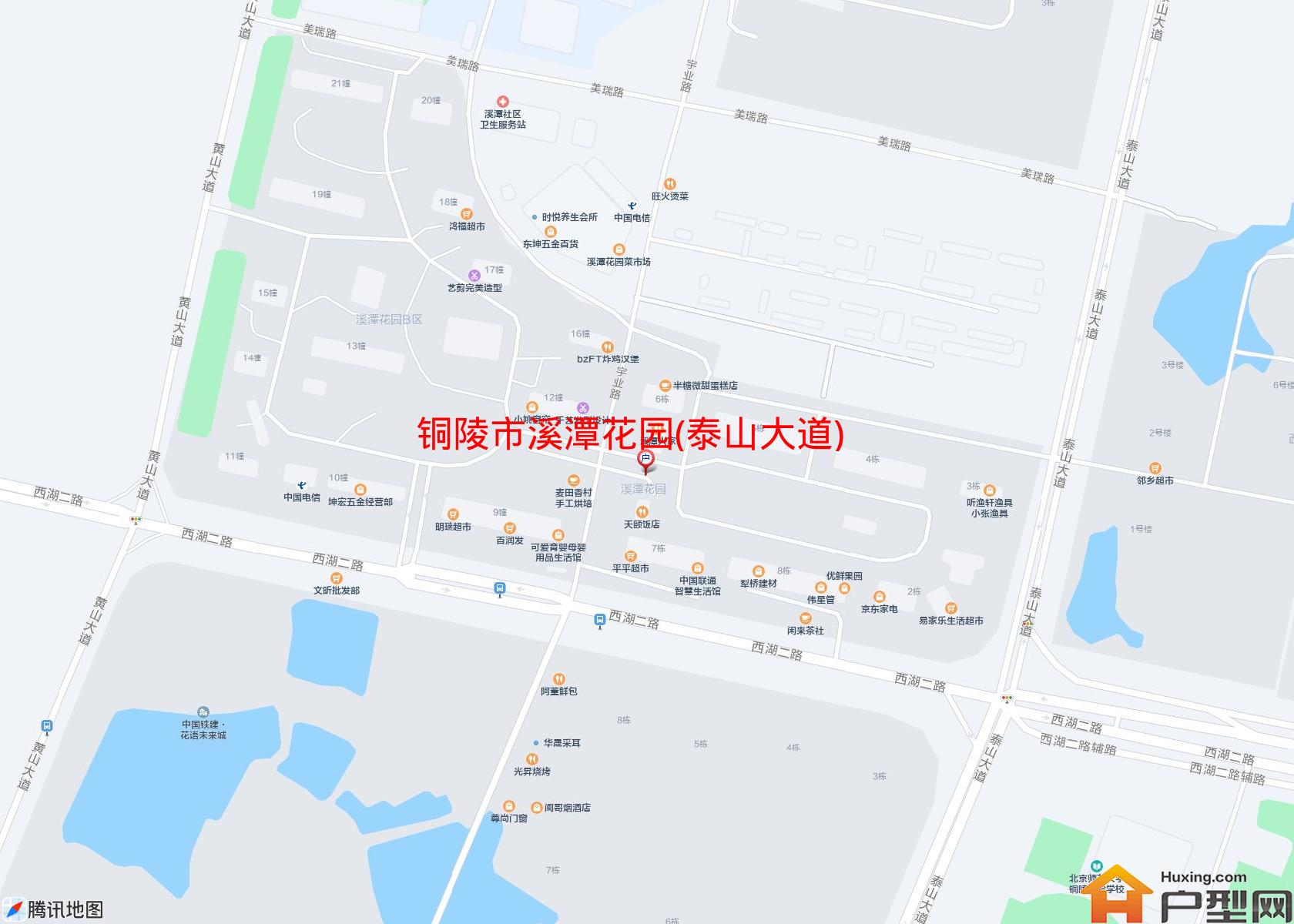溪潭花园(泰山大道)小区 - 户型网