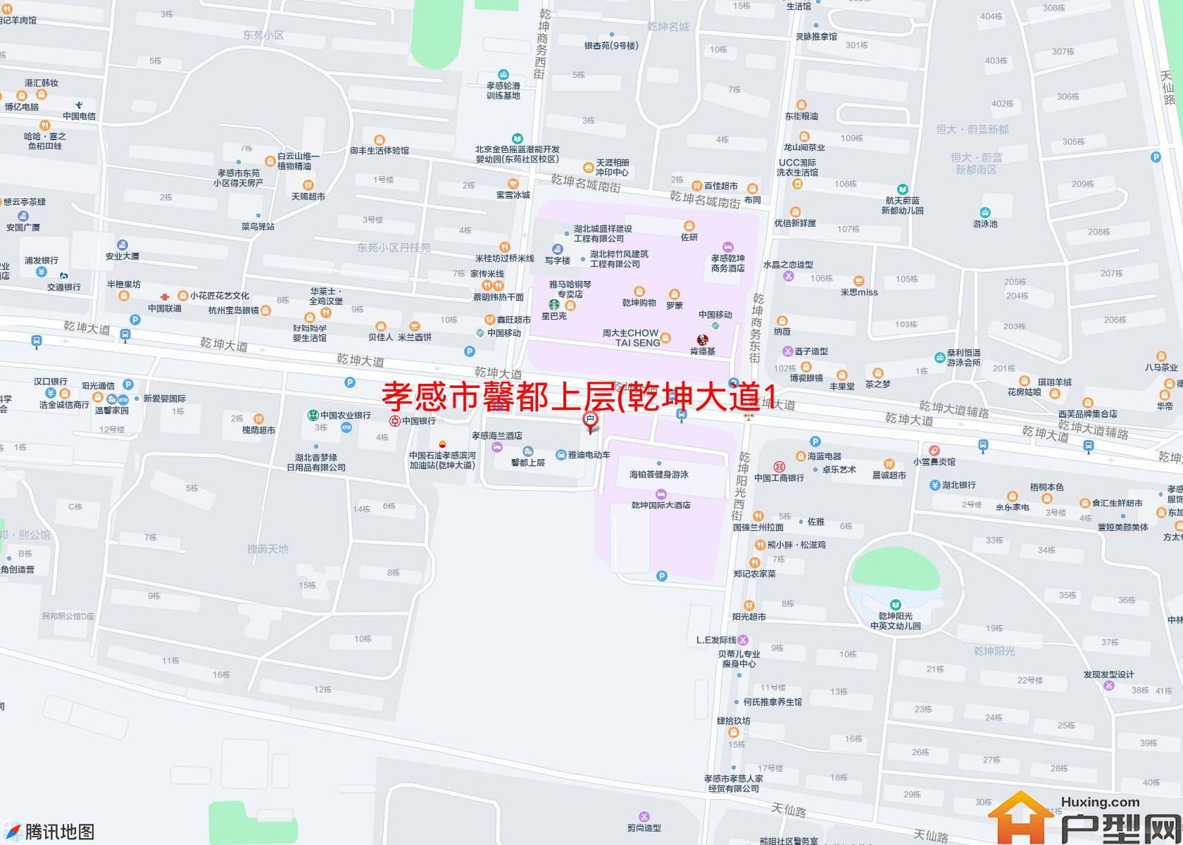 馨都上层(乾坤大道16号)小区 - 户型网