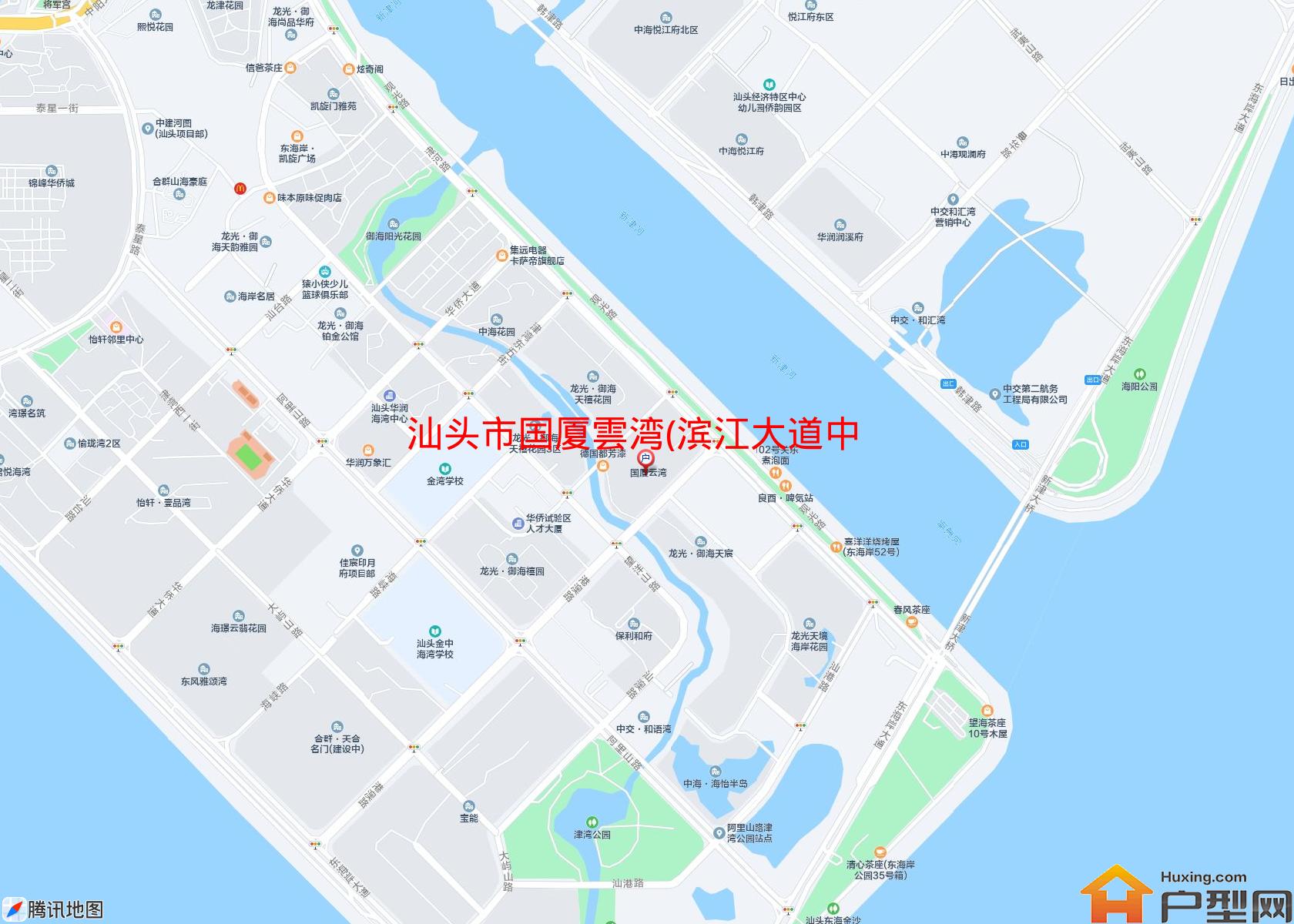 国厦雲湾(滨江大道中段)小区 - 户型网