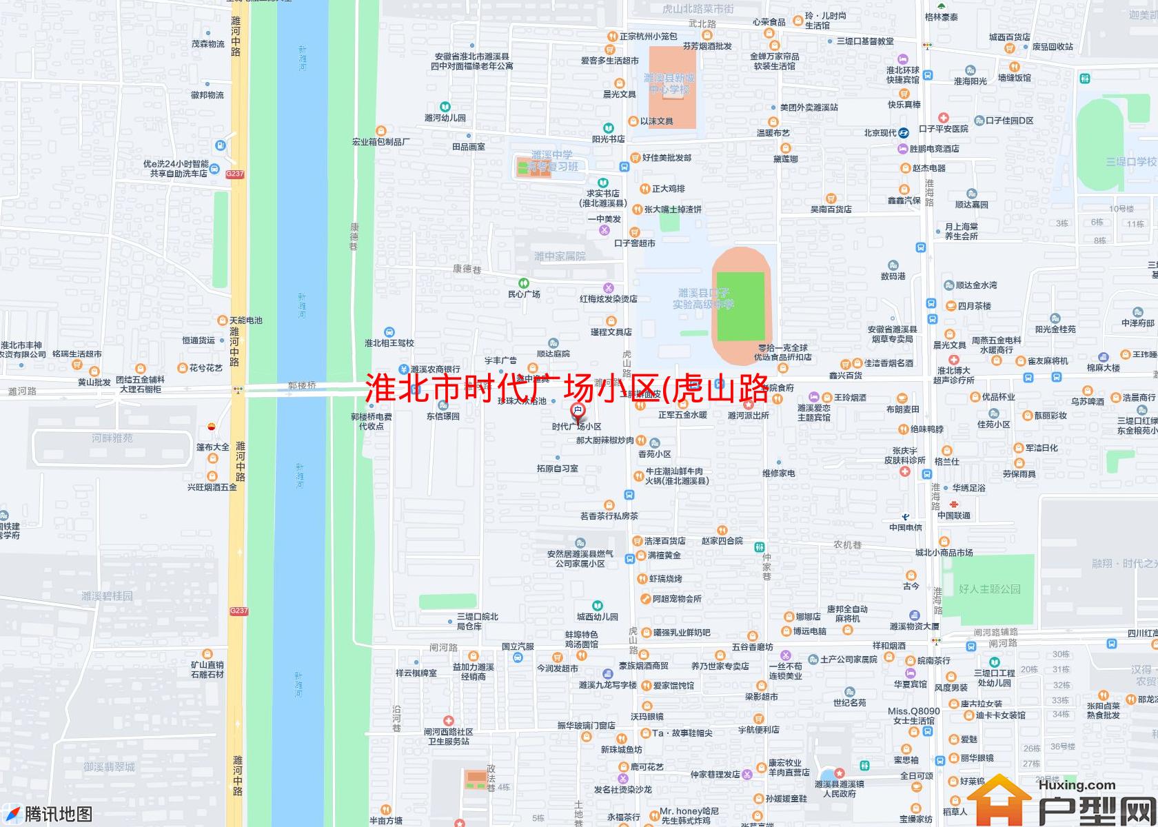 时代广场小区(虎山路)小区 - 户型网