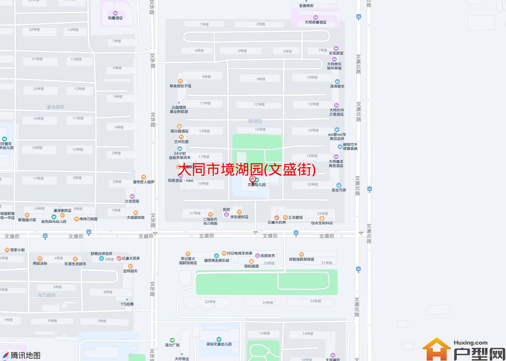 境湖园(文盛街)小区 - 户型网