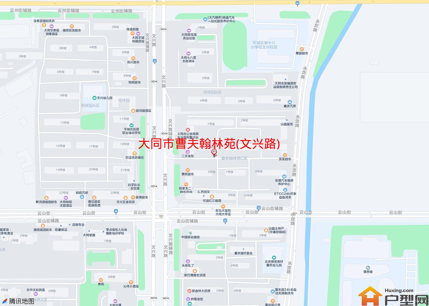 曹夫翰林苑(文兴路)小区 - 户型网