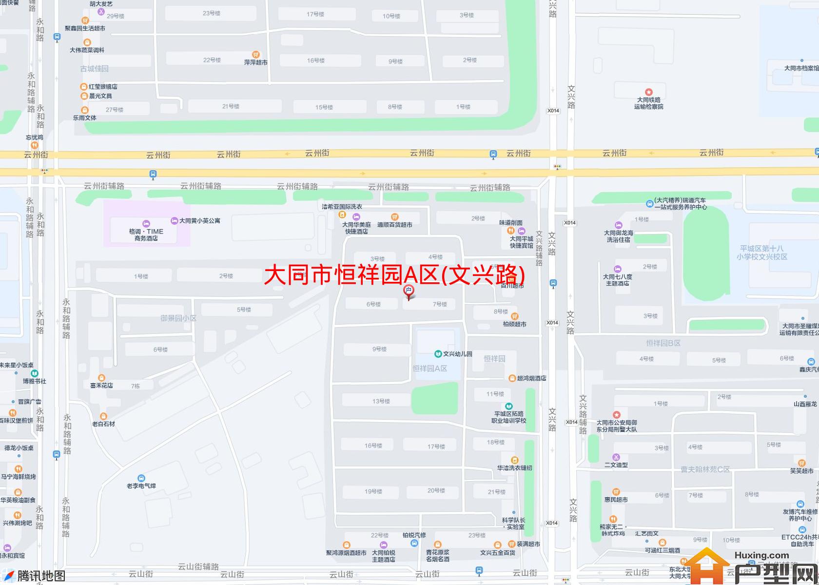 恒祥园A区(文兴路)小区 - 户型网