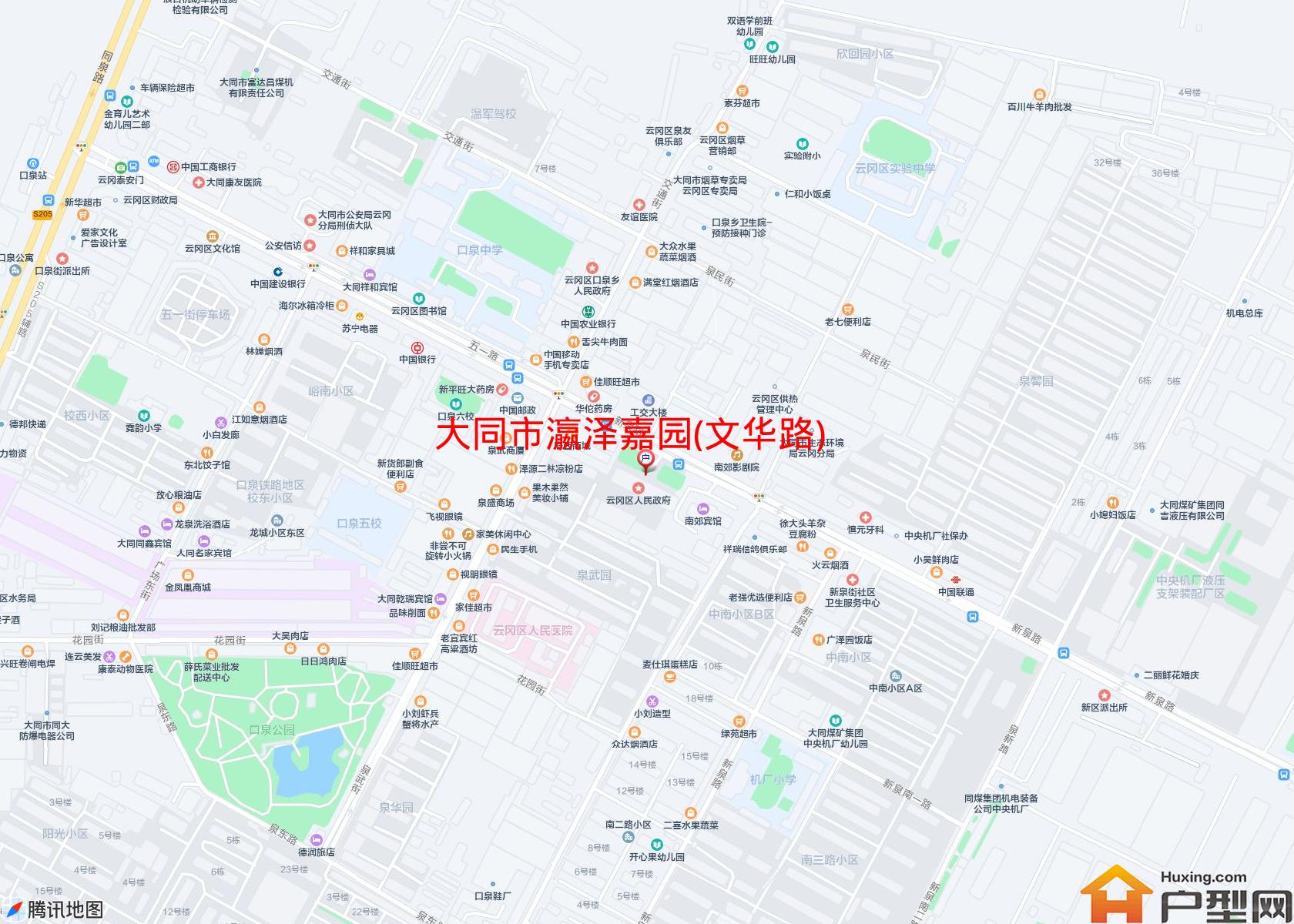 瀛泽嘉园(文华路)小区 - 户型网
