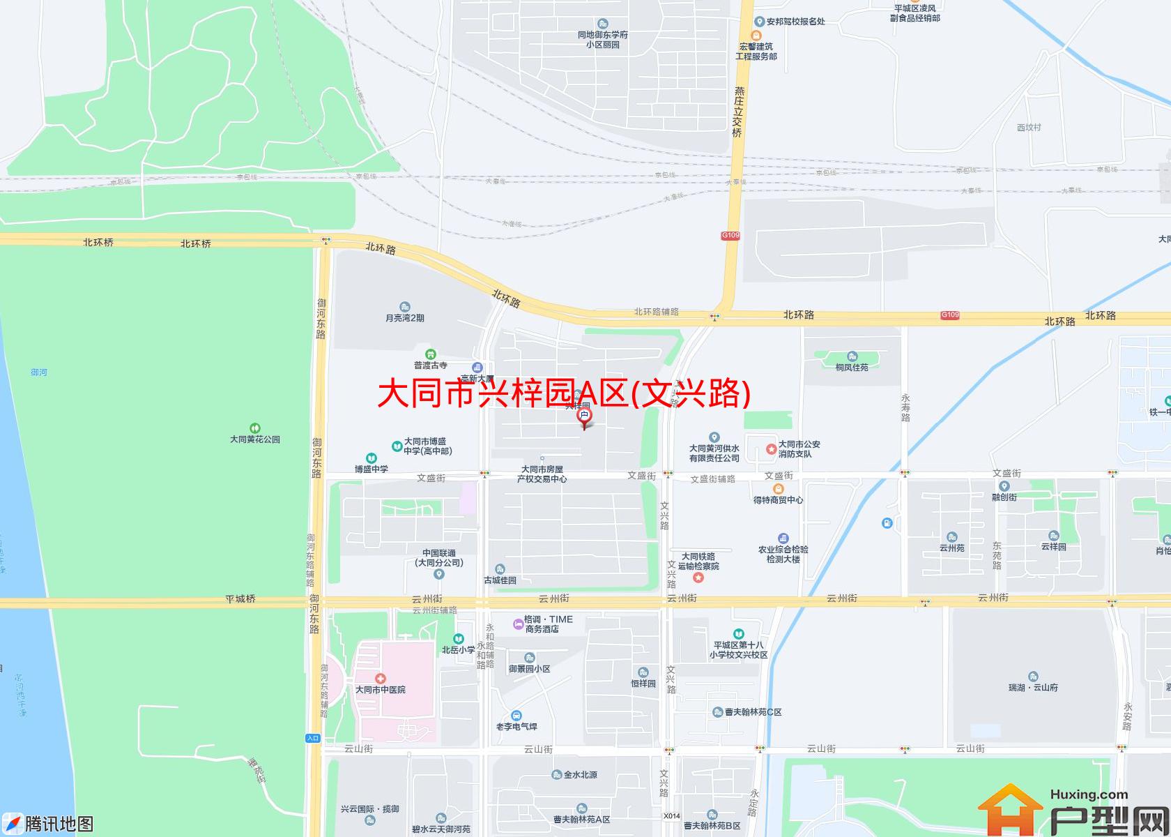 兴梓园A区(文兴路)小区 - 户型网