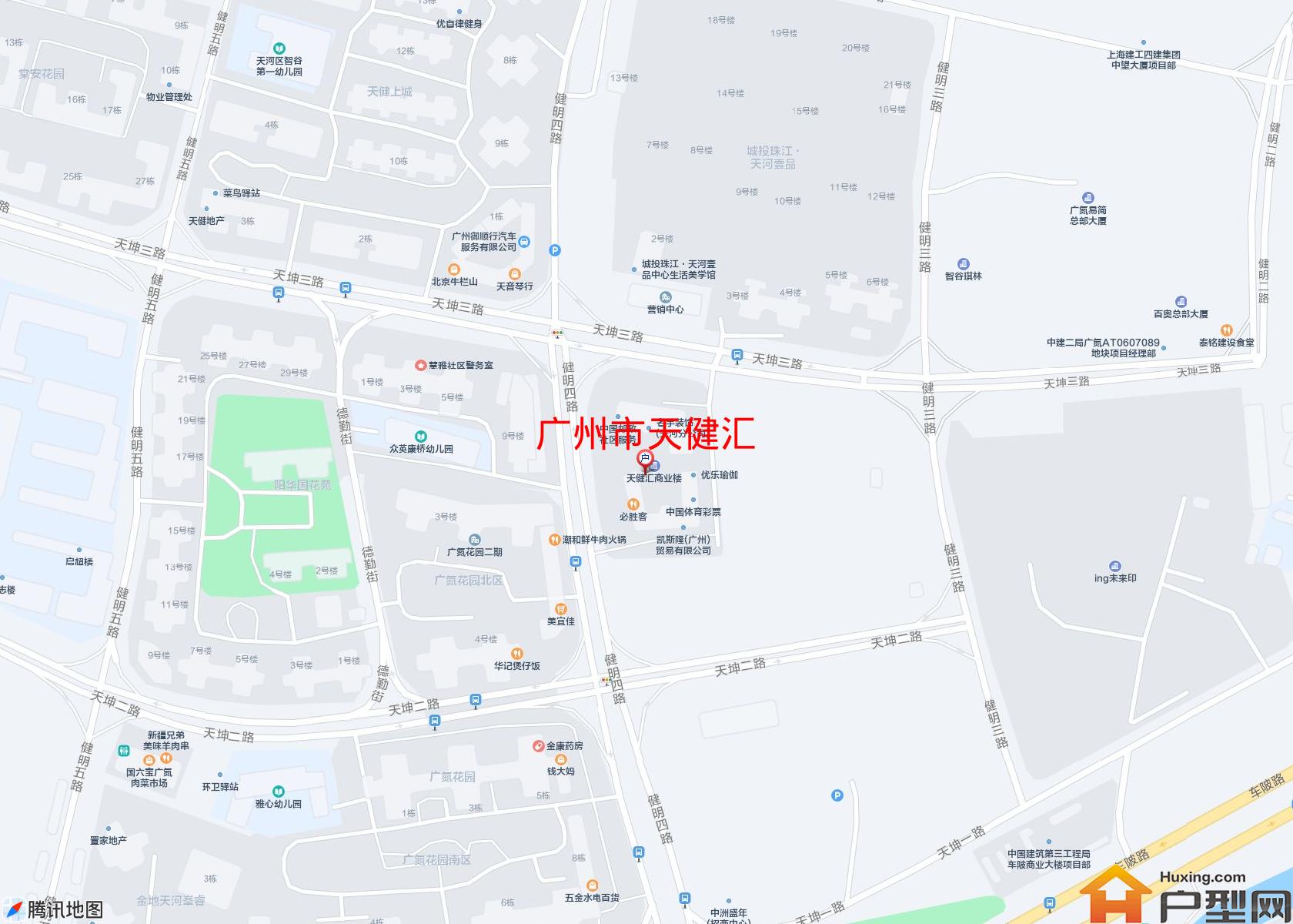 天健汇小区 - 户型网