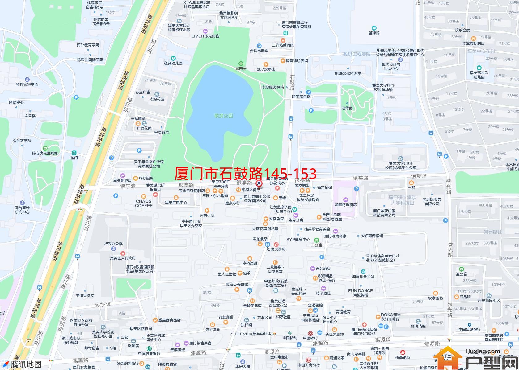 石鼓路145-153号小区小区 - 户型网