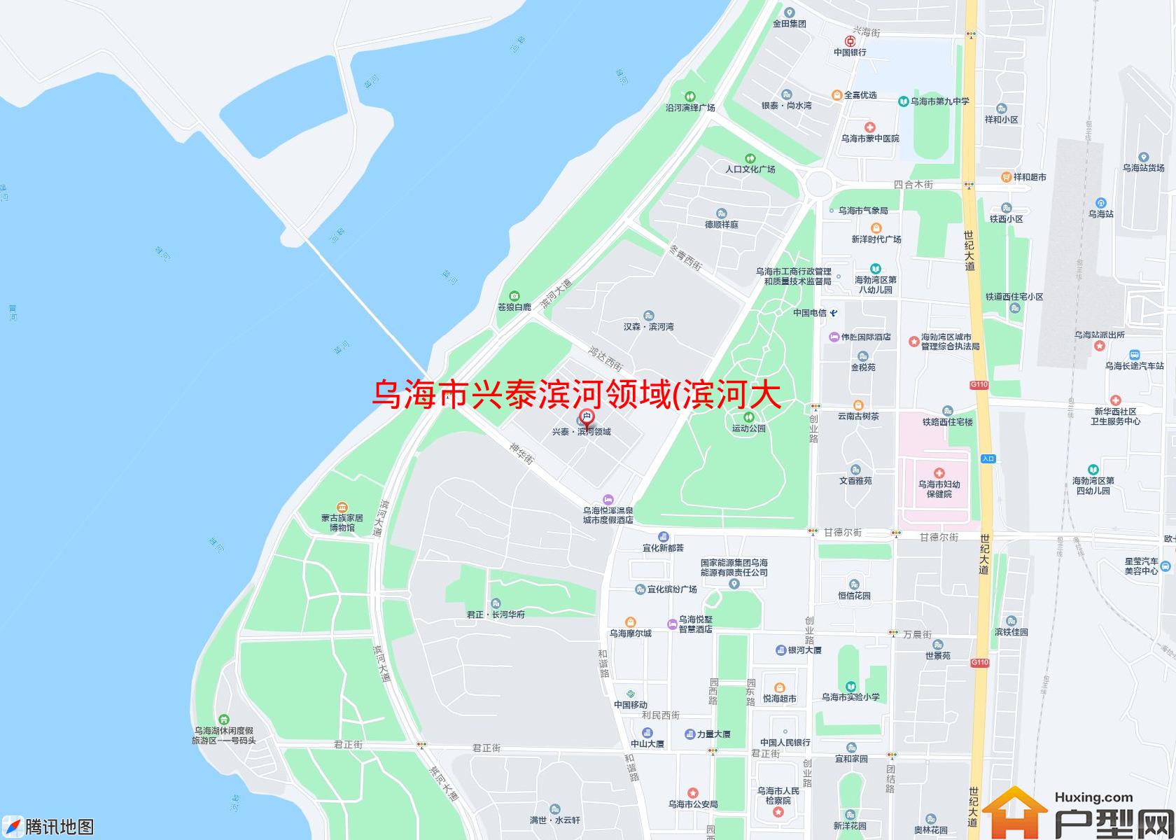 兴泰滨河领域(滨河大道)小区 - 户型网