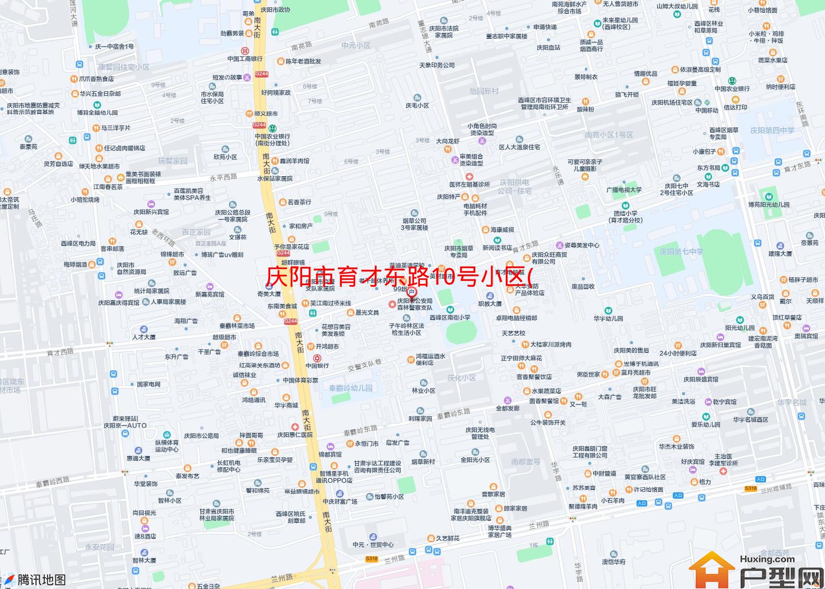 育才东路10号小区(育才东路10号)小区 - 户型网