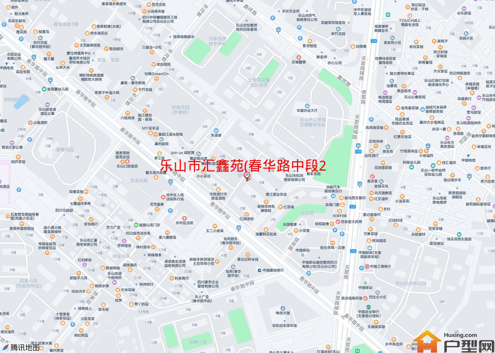 汇鑫苑(春华路中段209号)小区 - 户型网