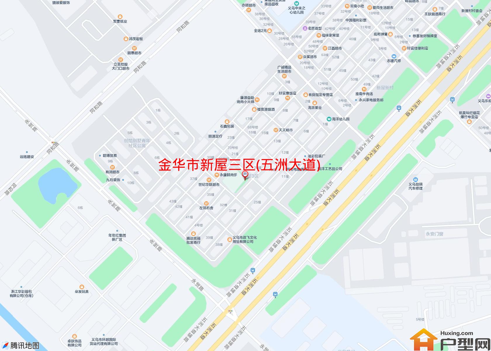 新屋三区(五洲大道)小区 - 户型网