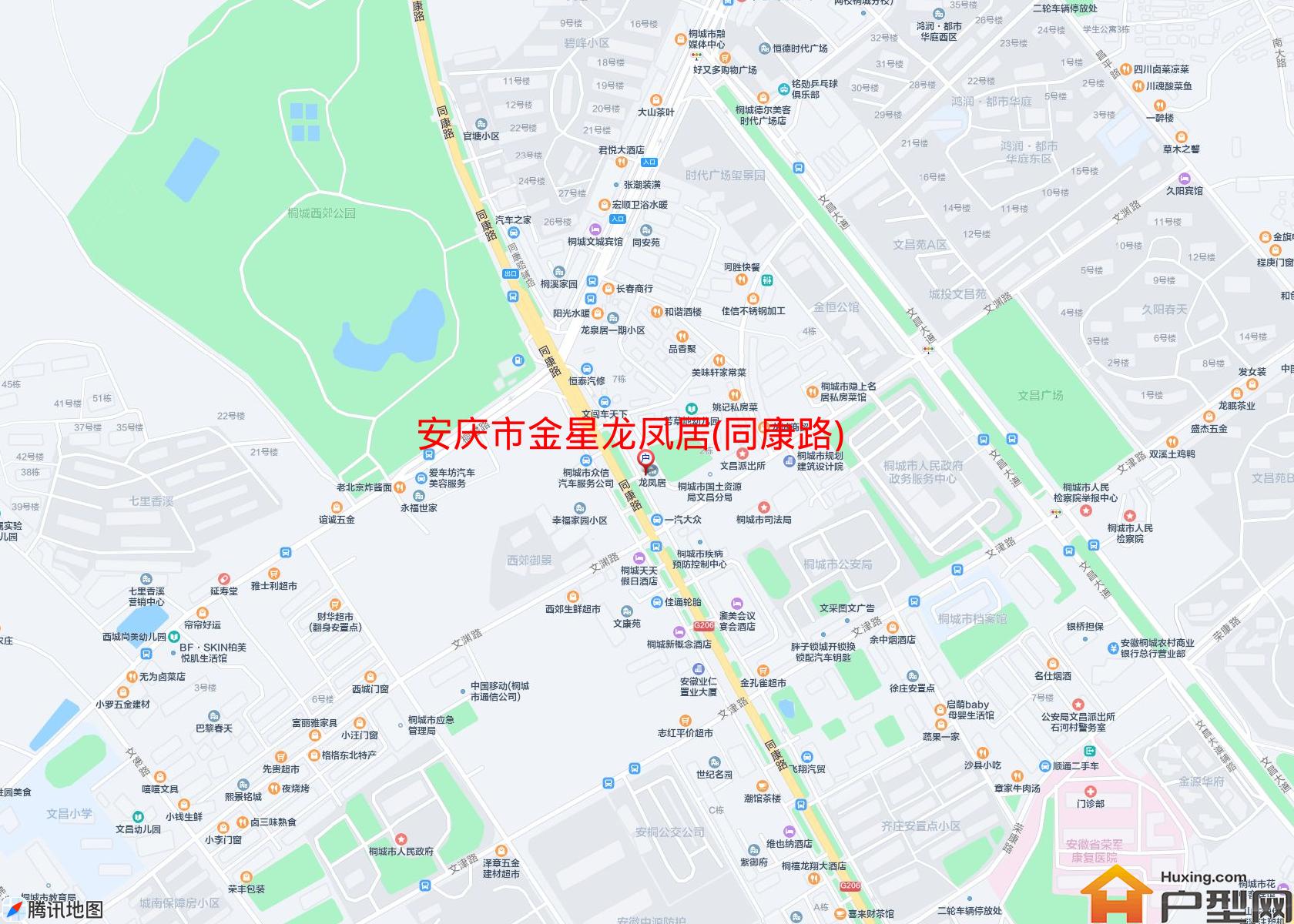 金星龙凤居(同康路)小区 - 户型网